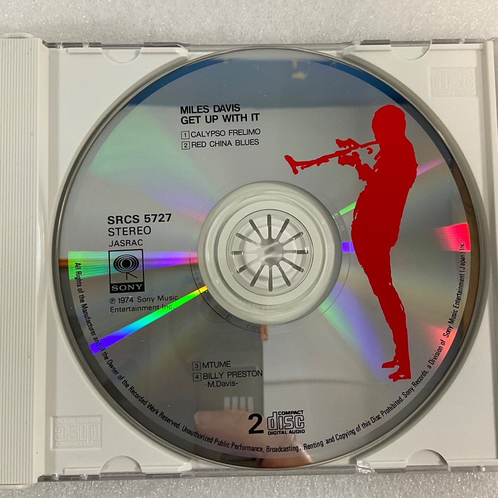 Miles Davis Get Up With It 2CD Sony Records SRCS 5726 Japanese Import - Image 10