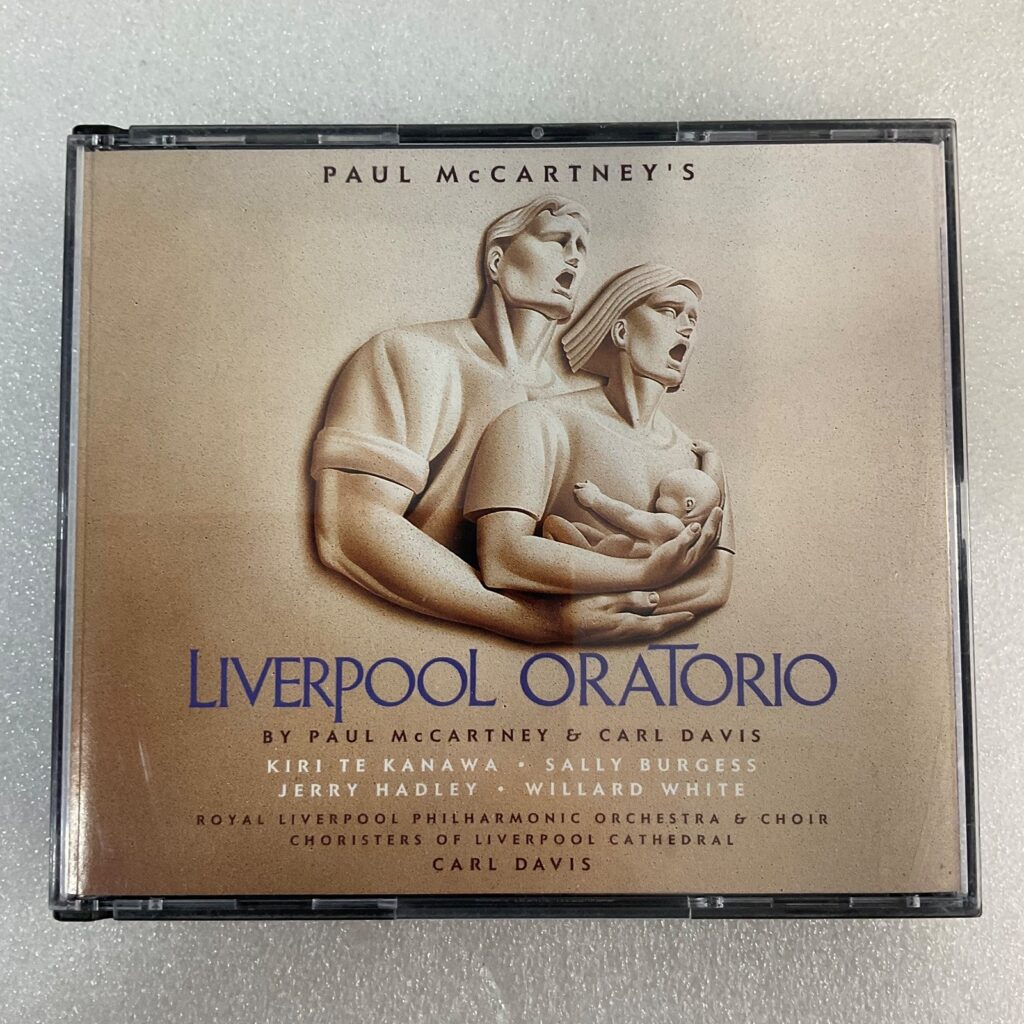 Paul McCartney Liverpool Oratorio 2CD EMI Classics 1991 Double Album - Image 1
