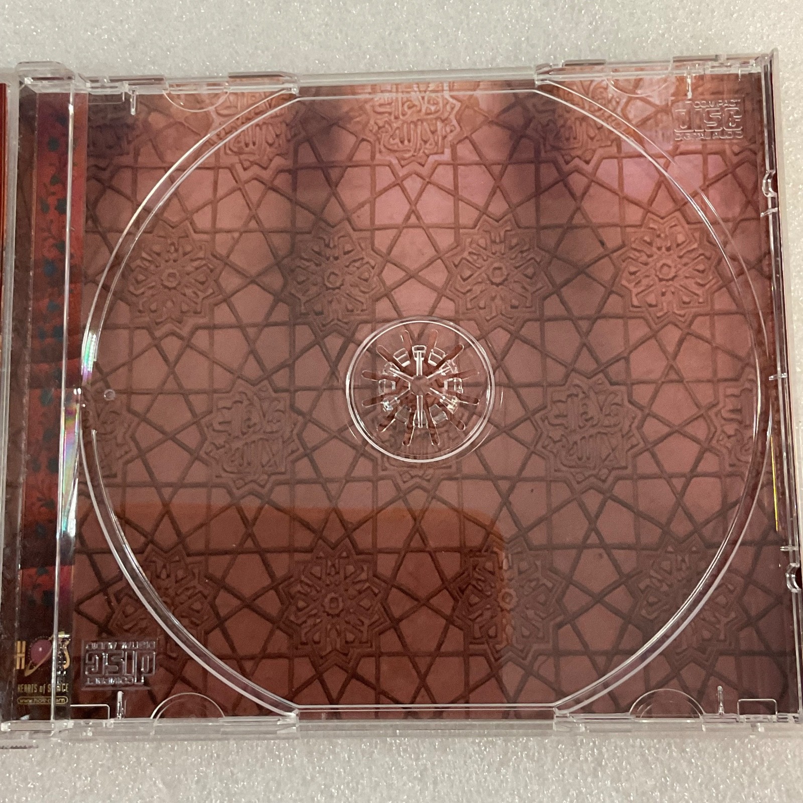 Paul Sauvanet Nomad CD Hearts of Space 1997 Ambient New Age Album - Image 9