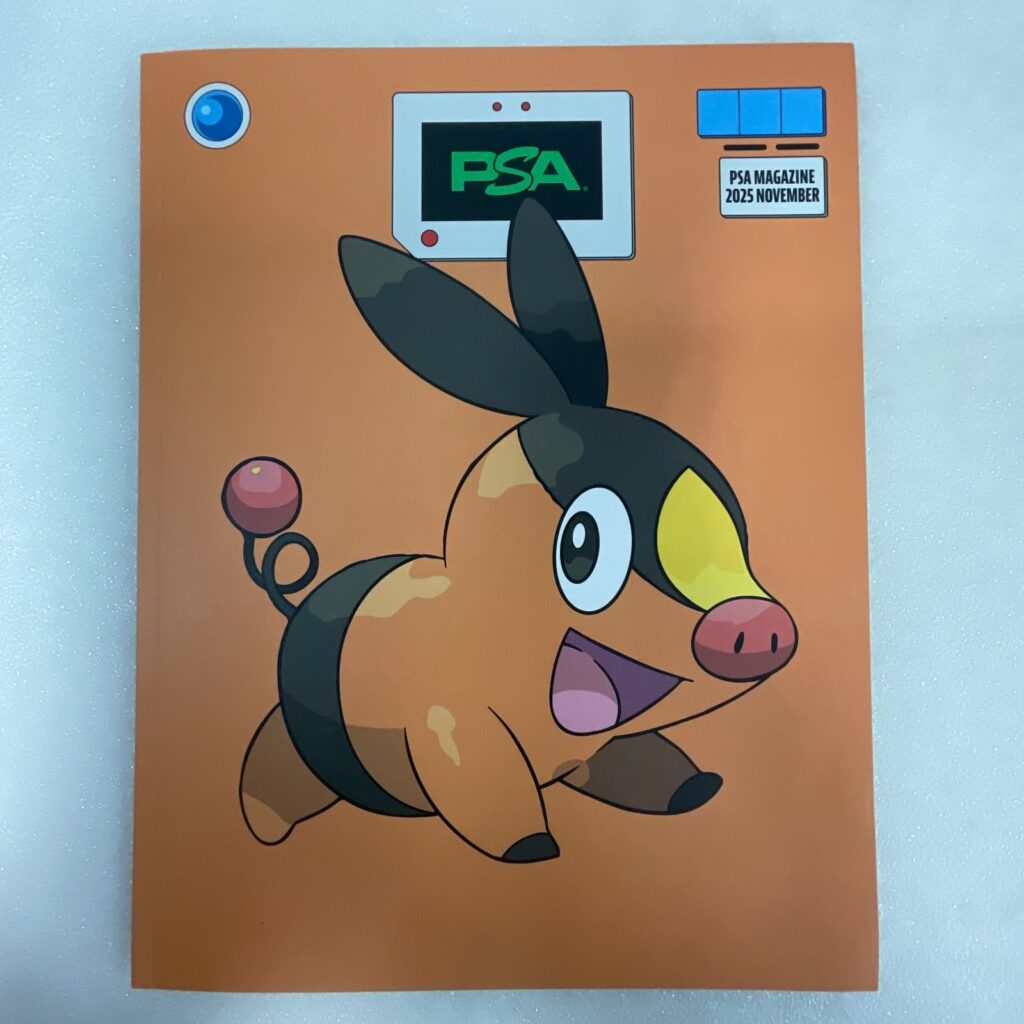 PSA Magazine 2025 November Vol 20 Tepig Base Cover Collectible - Image 1