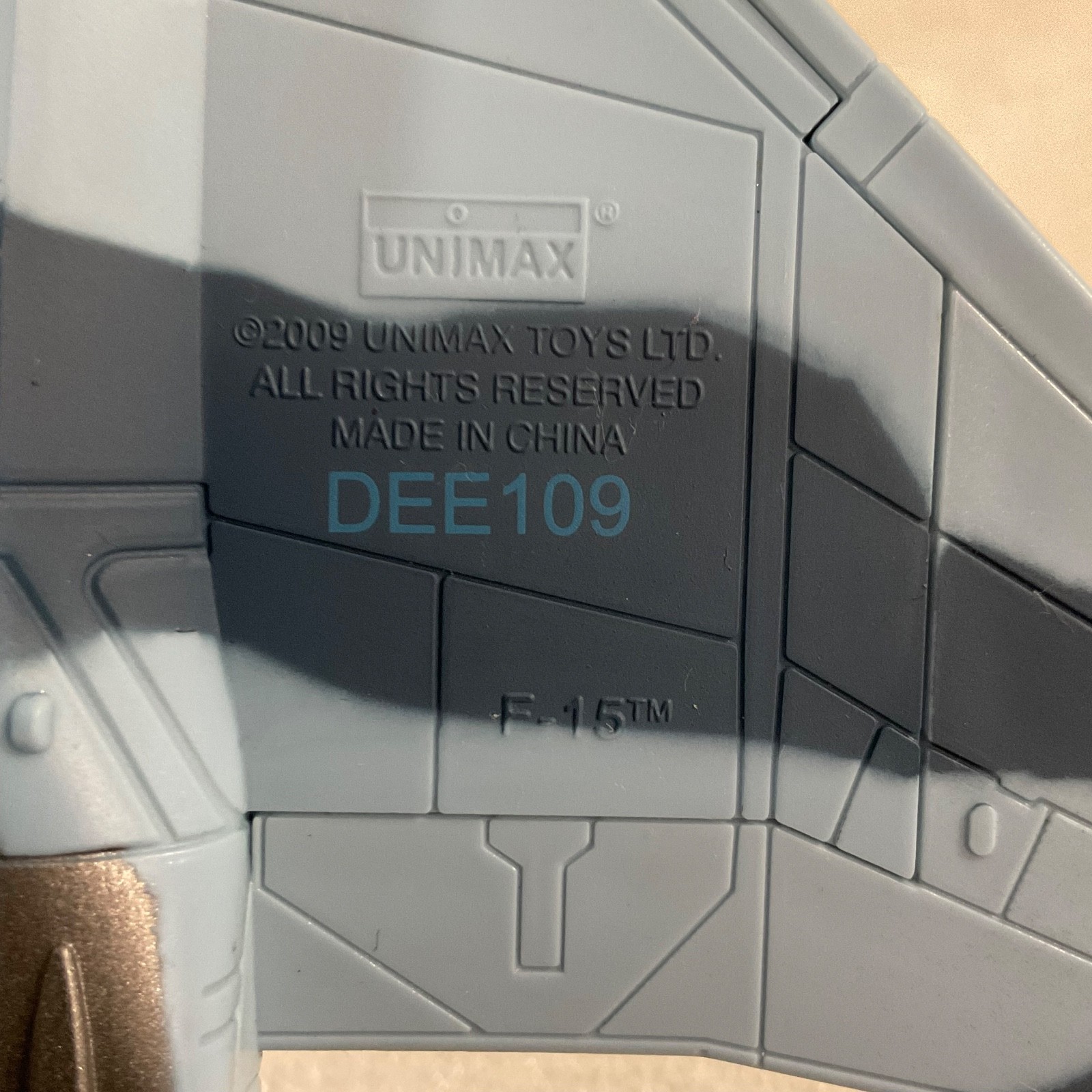 2009 Unimax F-15 Model Jet 7in Wing Span Diecast-Style Plastic Toy Aircraft - Image 5