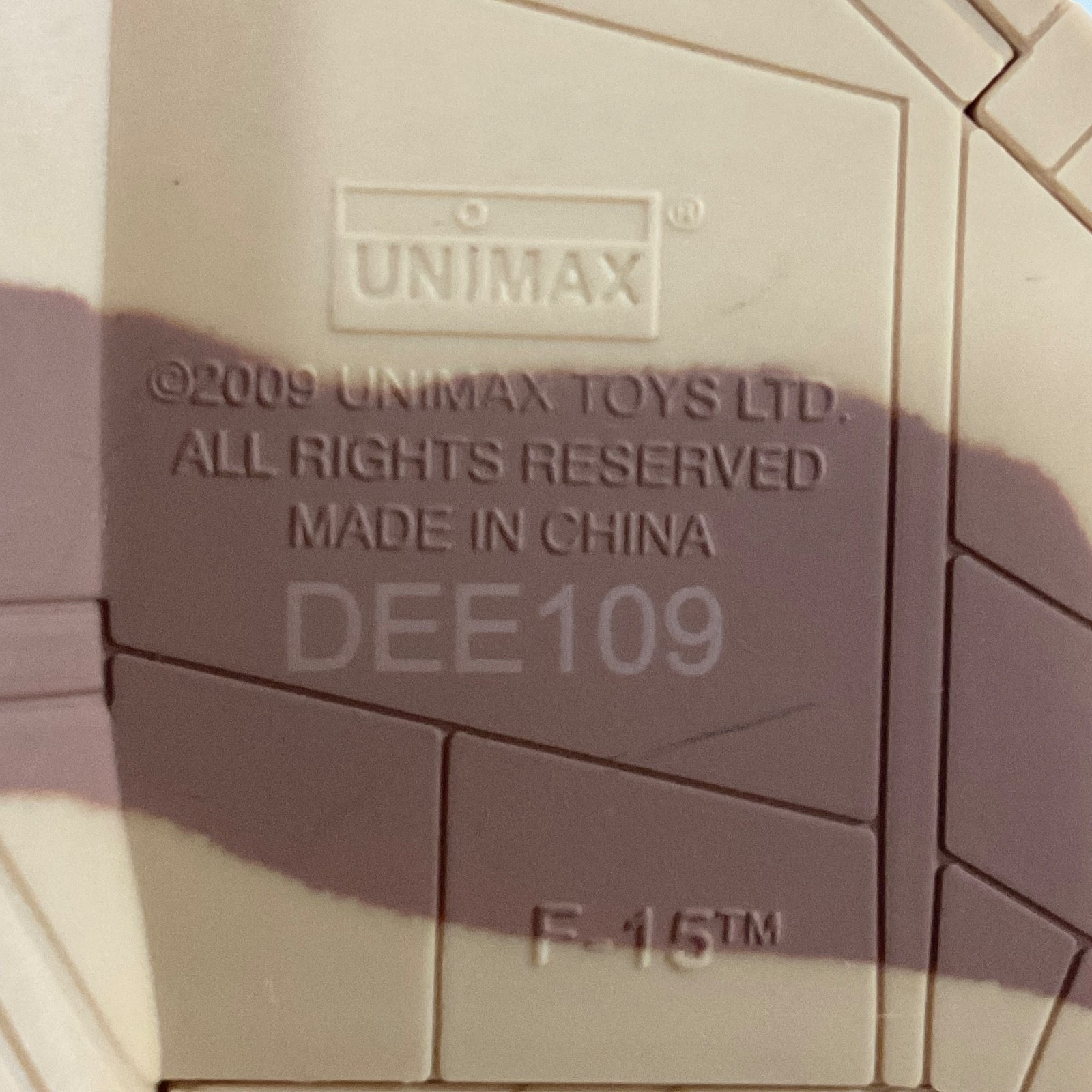 2009 Unimax F-15 Fighter Jet Model 10.5in Length 7in Wingspan Desert Camo - Image 6