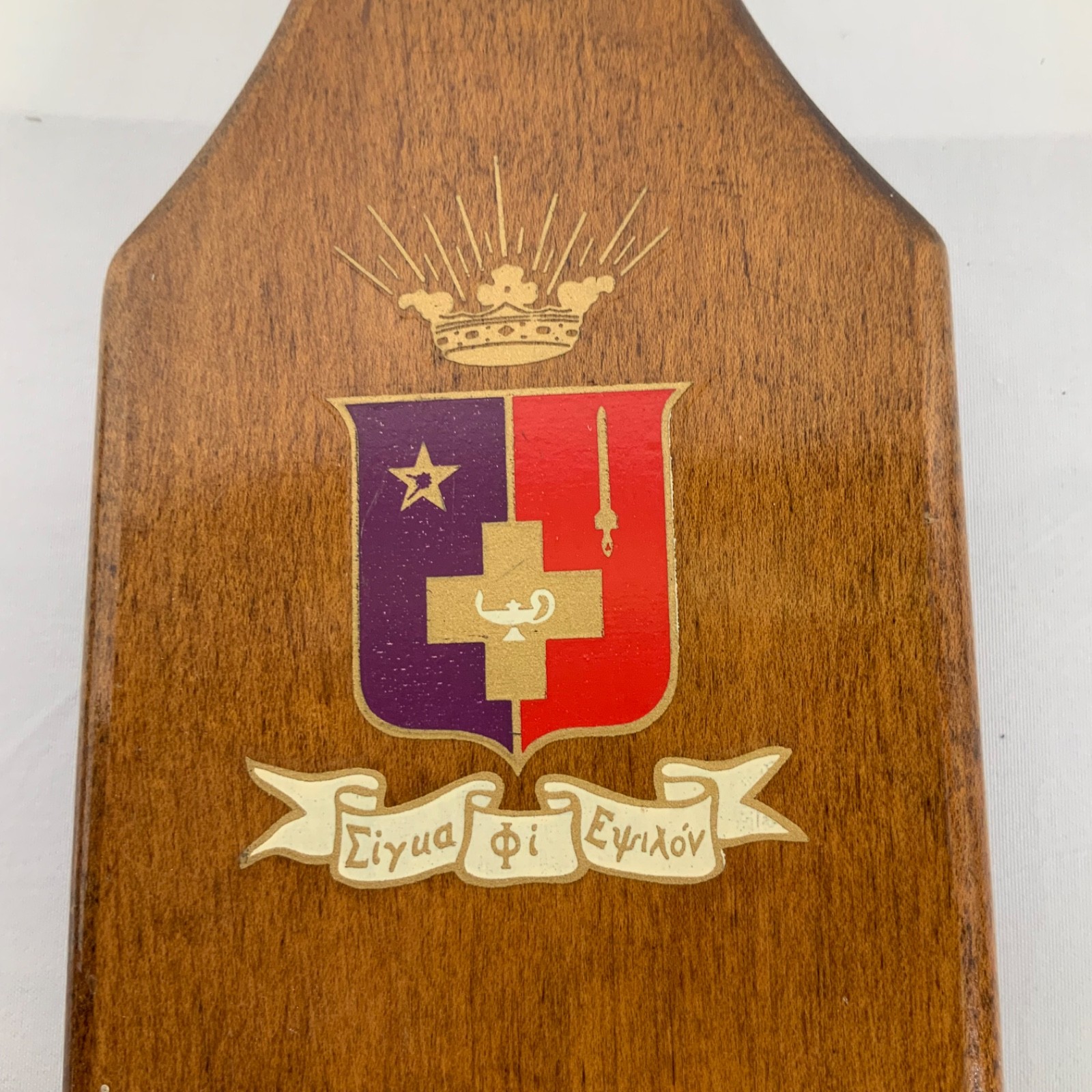 1953 Sigma Phi Epsilon Oregon Alpha Balfour Wooden Pledge Paddle 22 in - Image 4