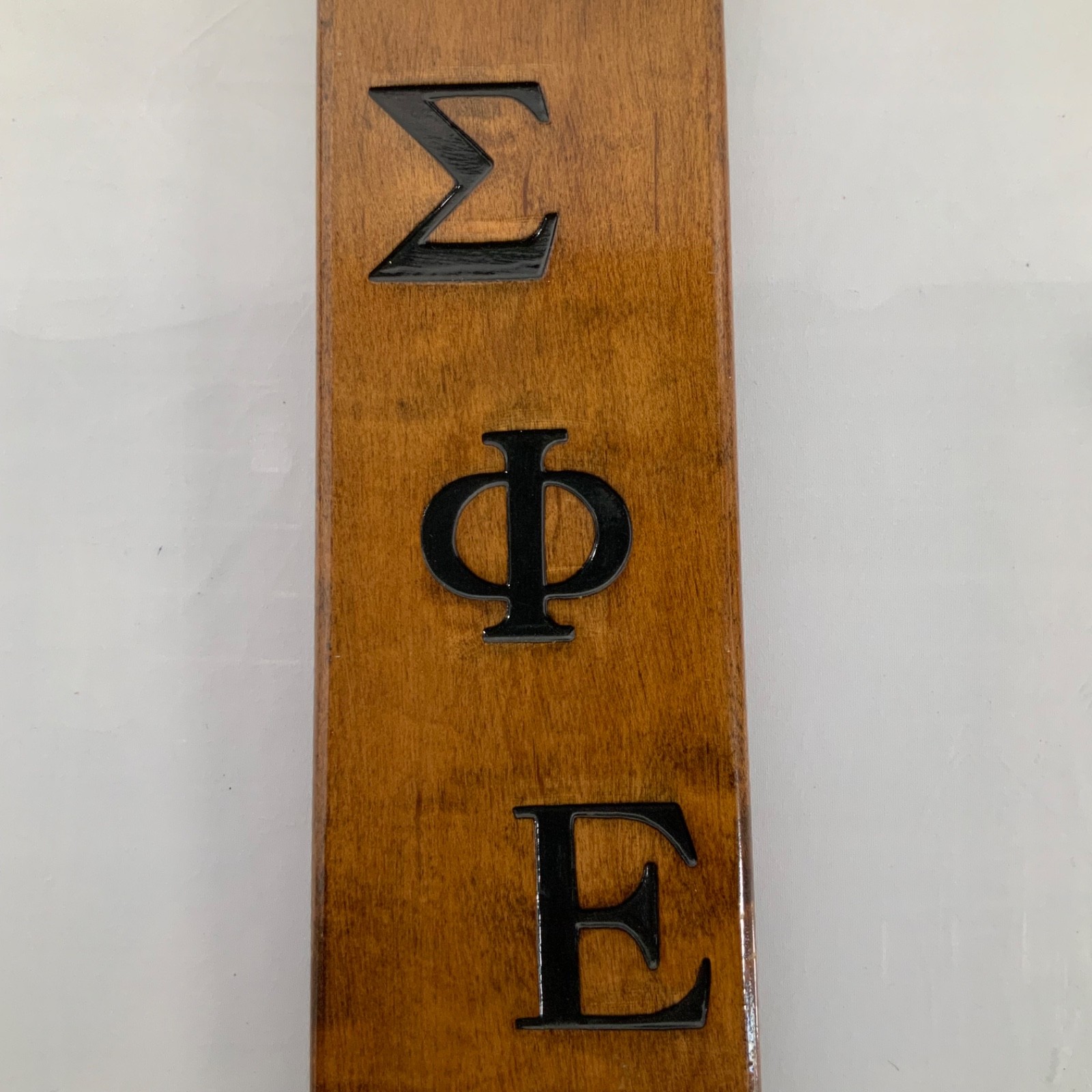 1953 Sigma Phi Epsilon Oregon Alpha Balfour Wooden Pledge Paddle 22 in - Image 5
