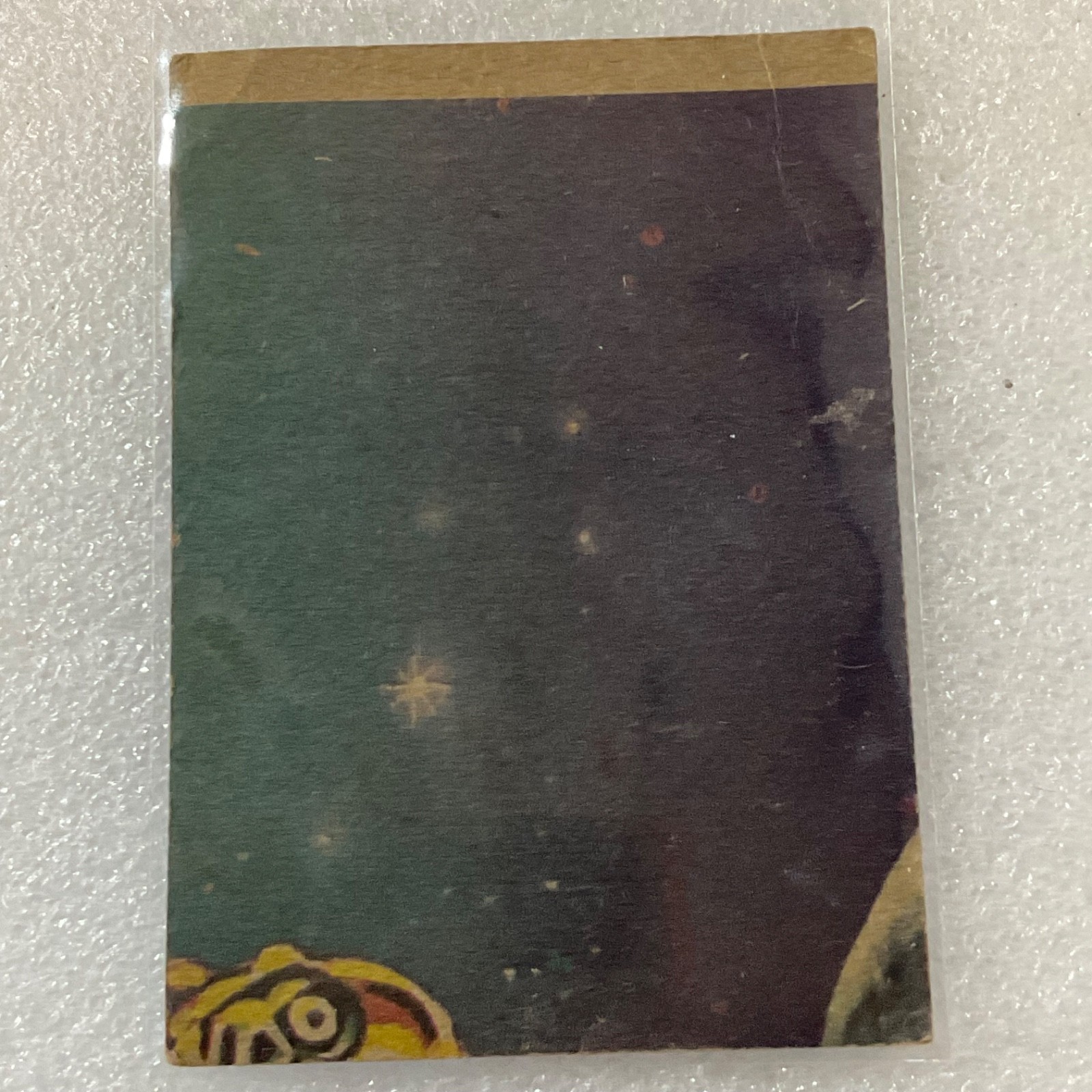1977 Topps Star Wars Mark Hamill as Luke Skywalker #57 Vintage Trading Card - Image 2