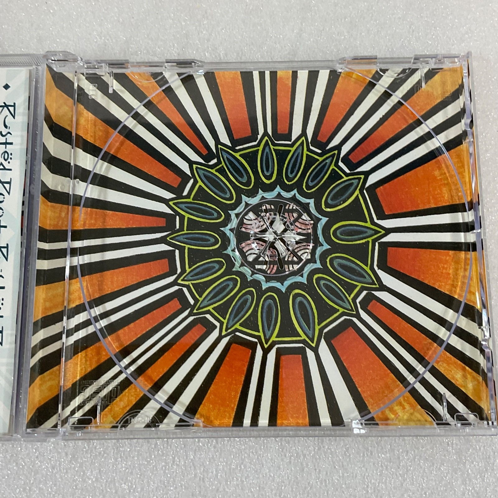 Rusted Root Self-Titled CD 1998 Mercury Records World Fusion Rock - Image 14