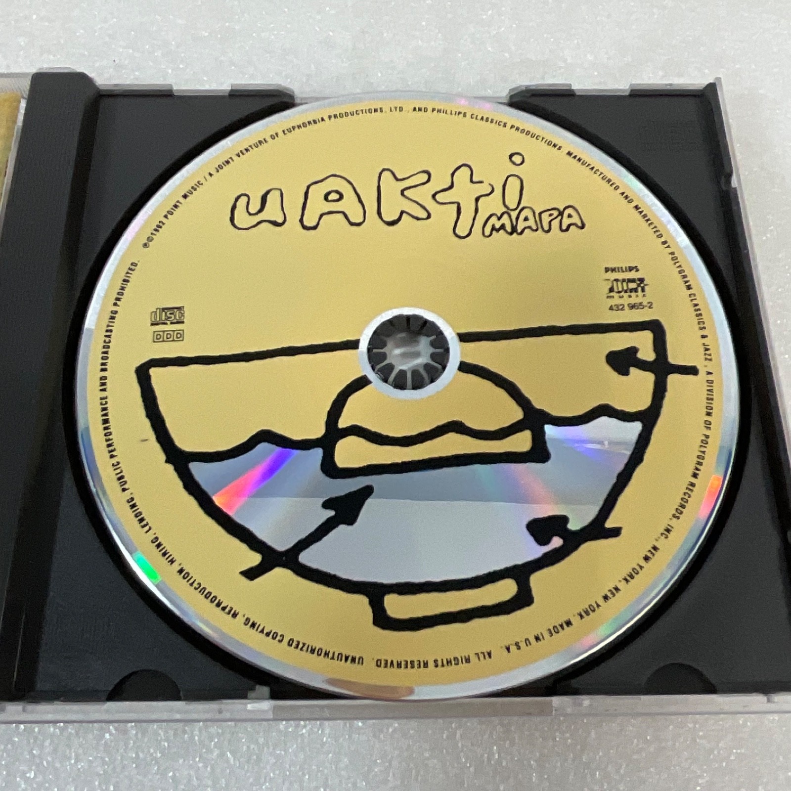 Uakti Mapa CD 1992 Point Philips Brazilian Instrumental World Music - Image 13