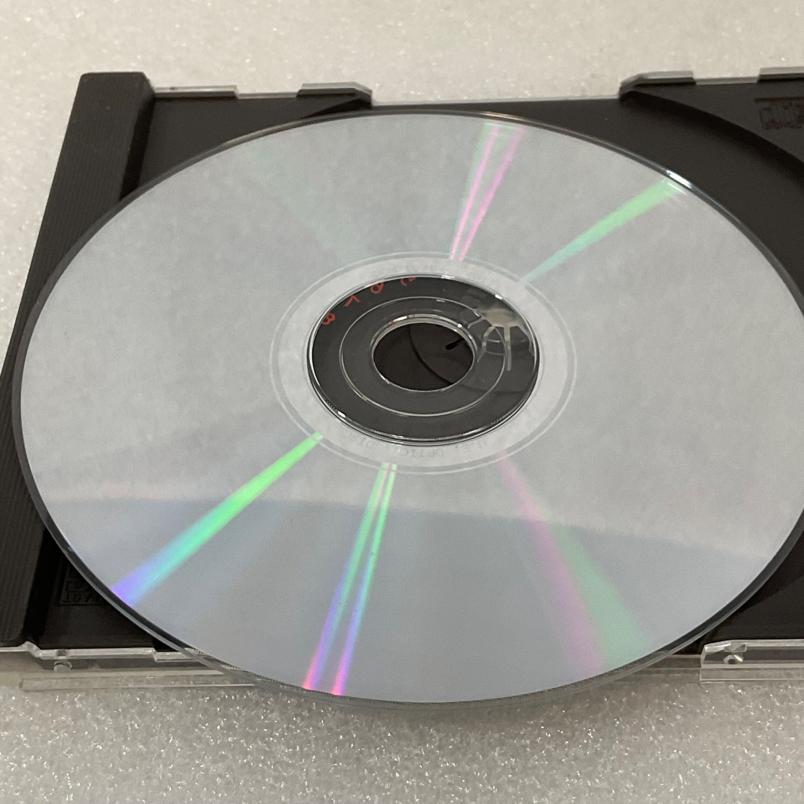 Kitaro Mandala CD 1994 Domo Records New Age Album - Image 14