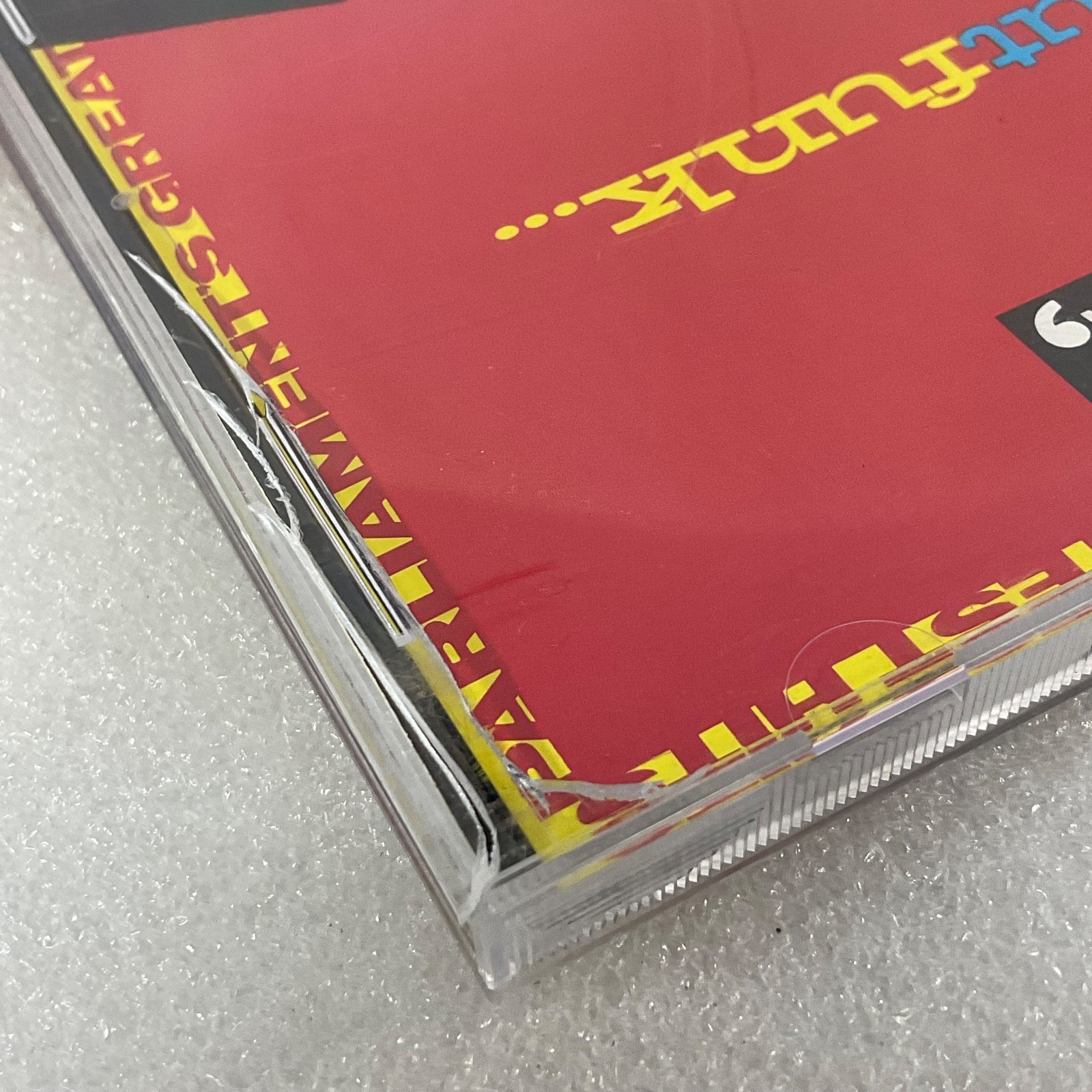 Parliament P-Funk Parliament’s Greatest Hits Uncut Funk CD PolyGram - Image 10