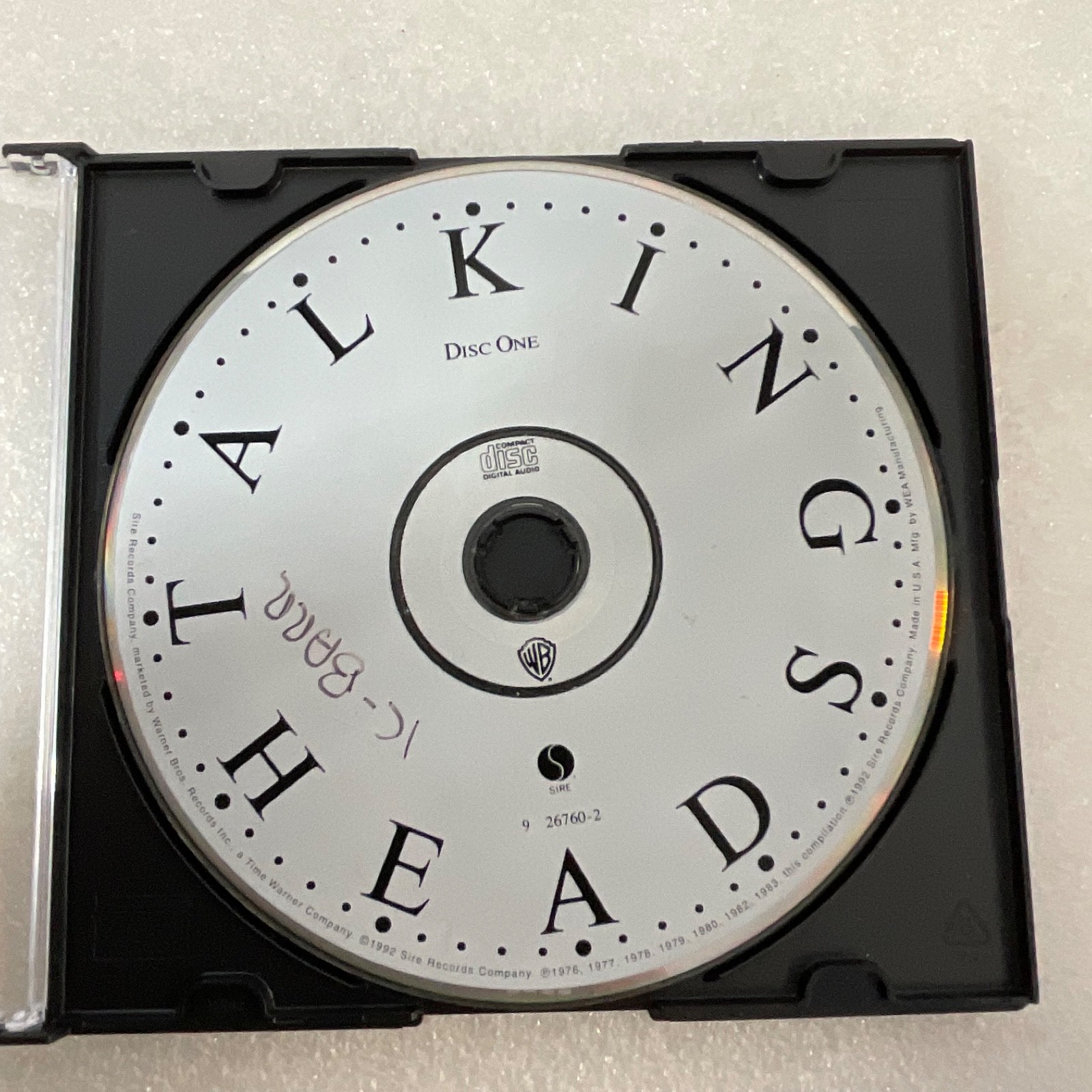 Talking Heads Sand in the Vaseline Disc One CD Only Sire Warner 26760-2 - Image 1