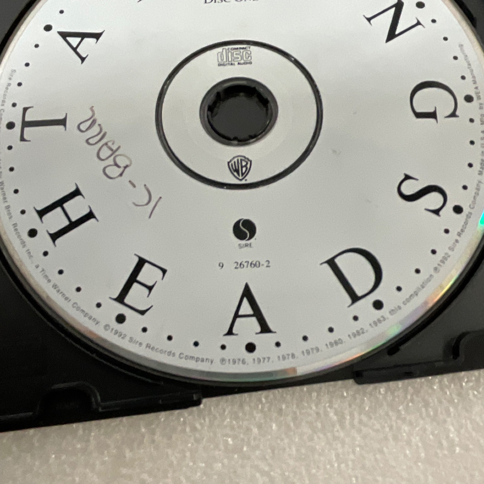 Talking Heads Sand in the Vaseline Disc One CD Only Sire Warner 26760-2 - Image 4