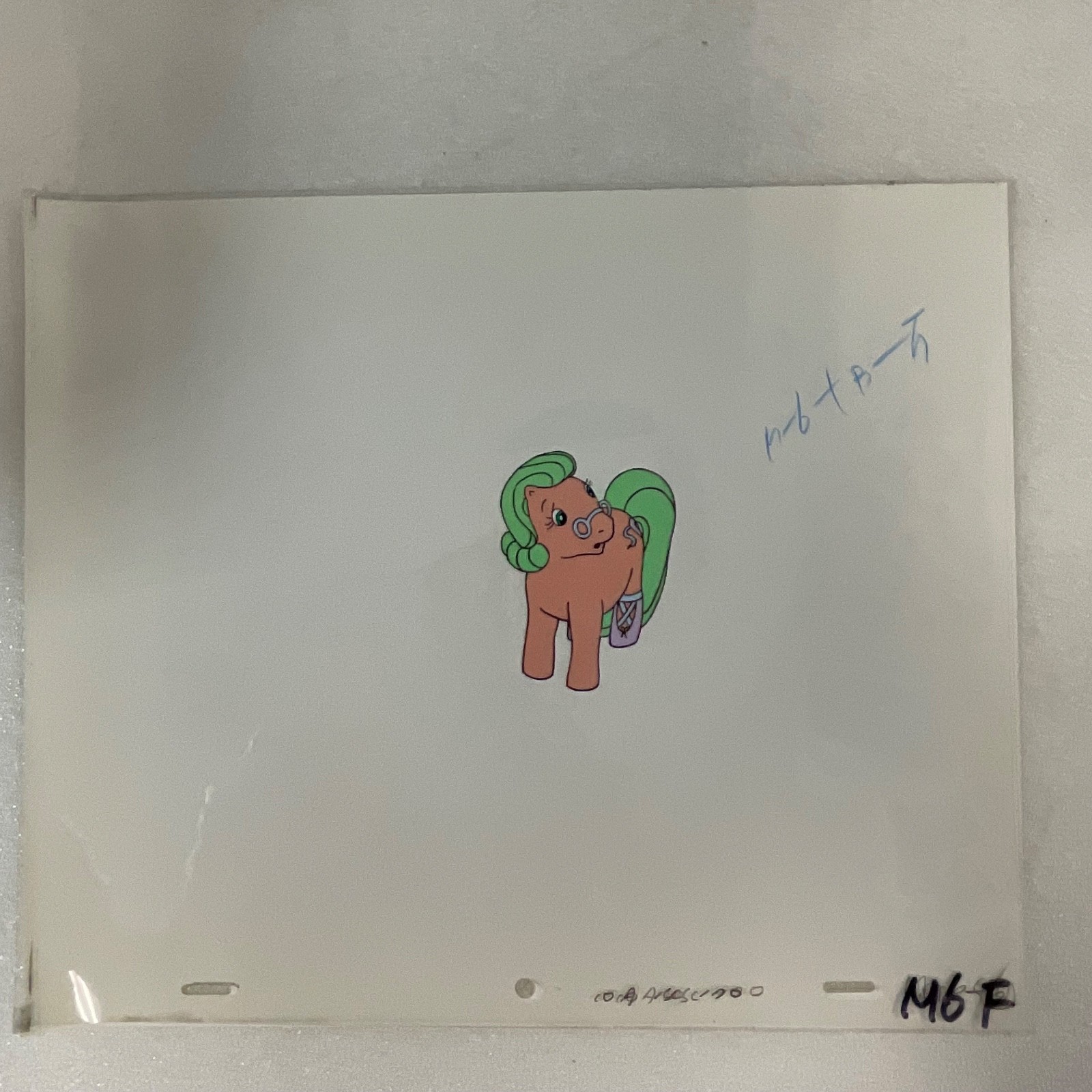 Vintage Animated Pony Production Cel Hand-Painted Cartoon Art 12.5 x 10.5 in - Image 2
