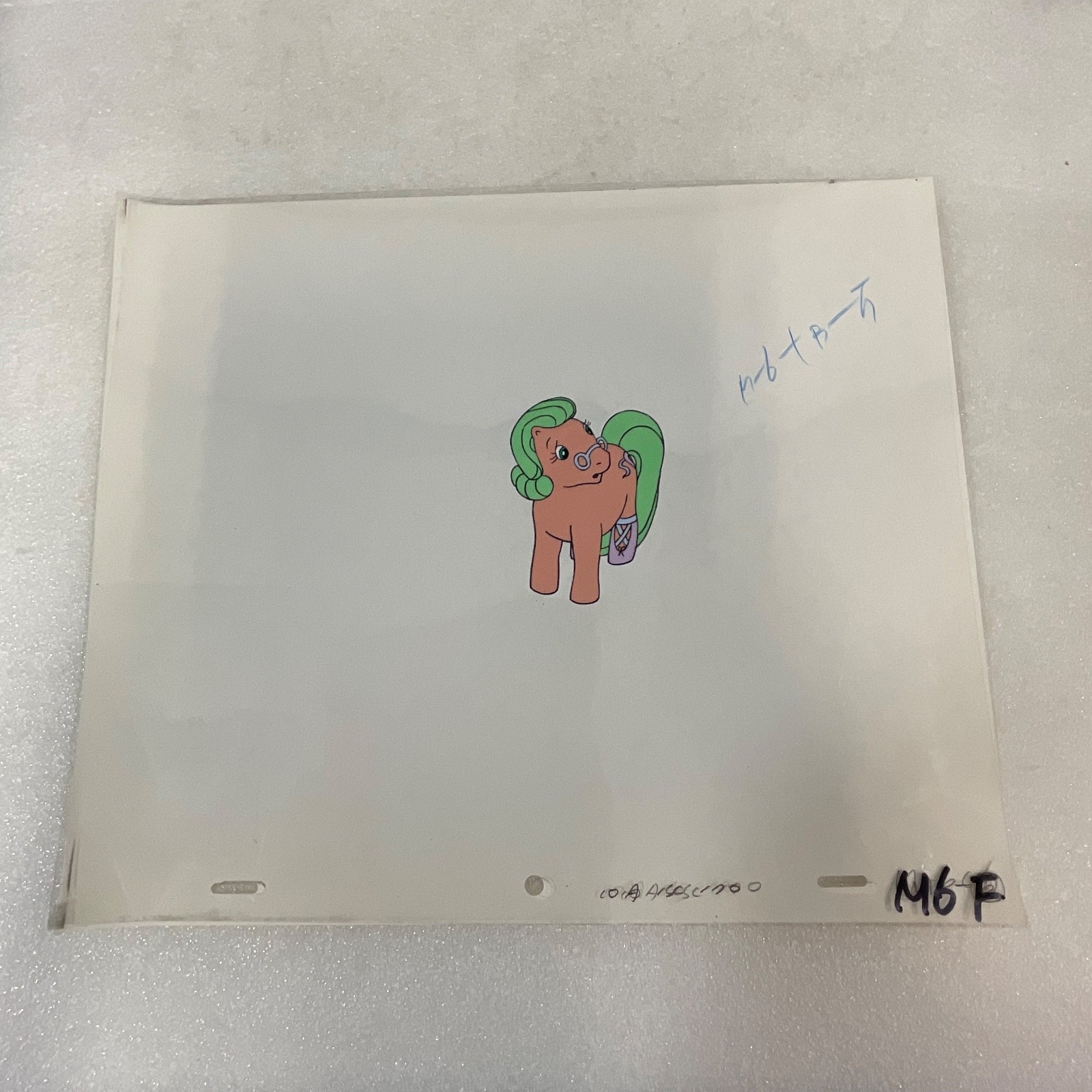 Vintage Animated Pony Production Cel Hand-Painted Cartoon Art 12.5 x 10.5 in - Image 11