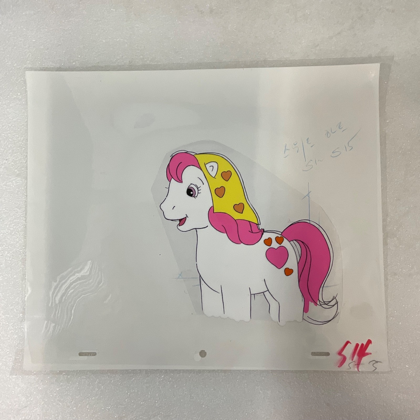 Vintage Pony Animation Production Cel Hand-Painted 12 in x 10 in - Image 2