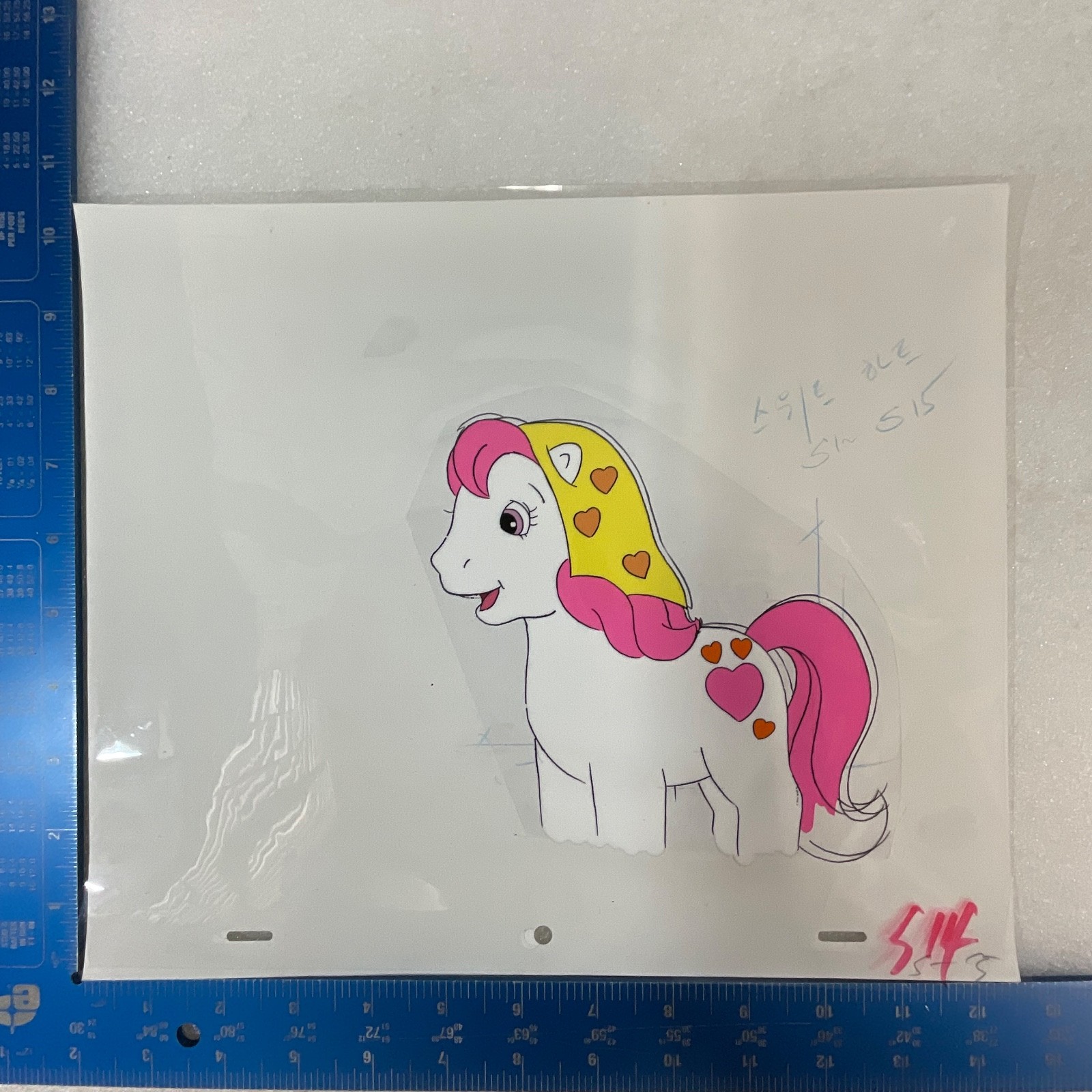 Vintage Pony Animation Production Cel Hand-Painted 12 in x 10 in - Image 9
