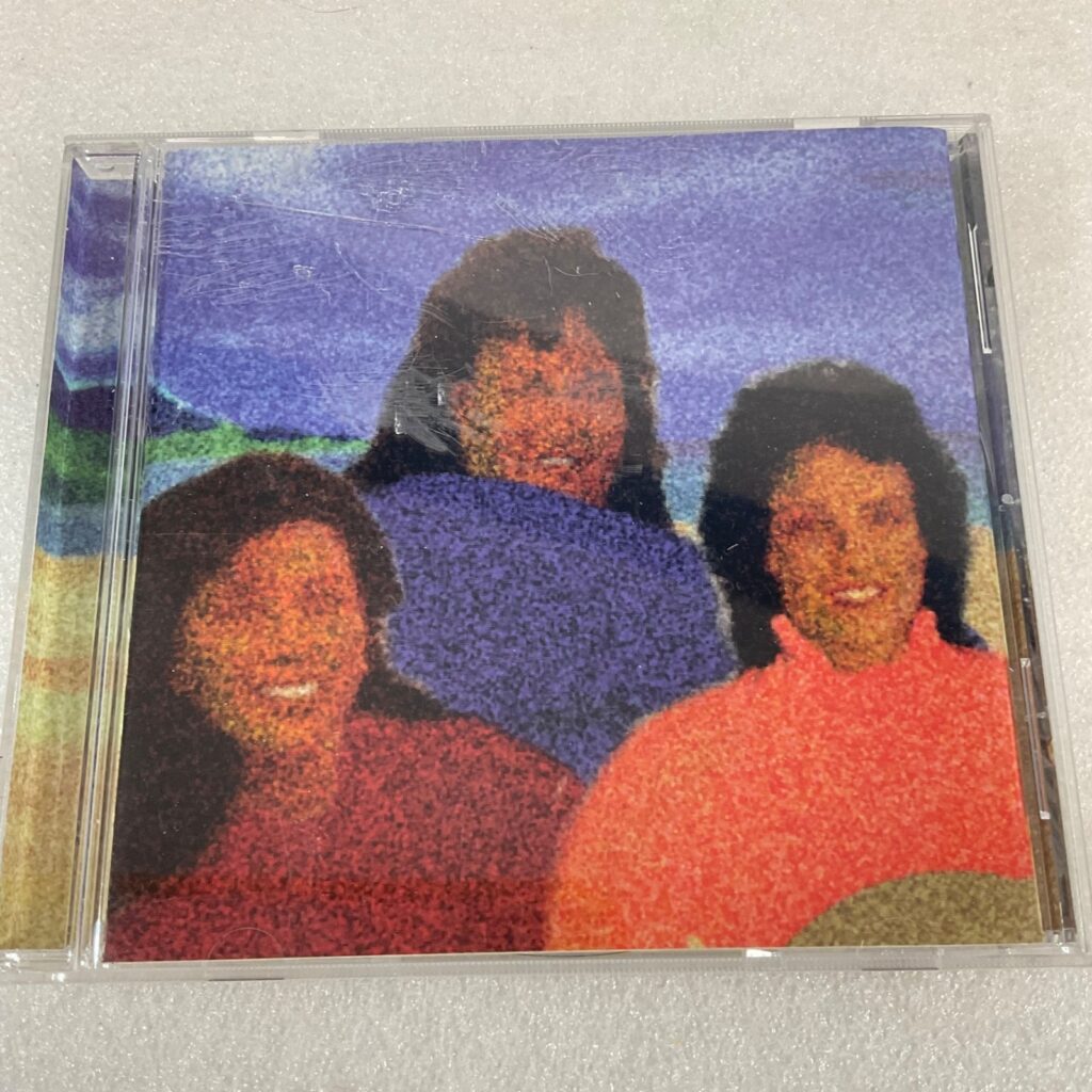 Na Leo Pilimehana Colours CD 1997 Hawaiian Contemporary Vocal Album - Image 1