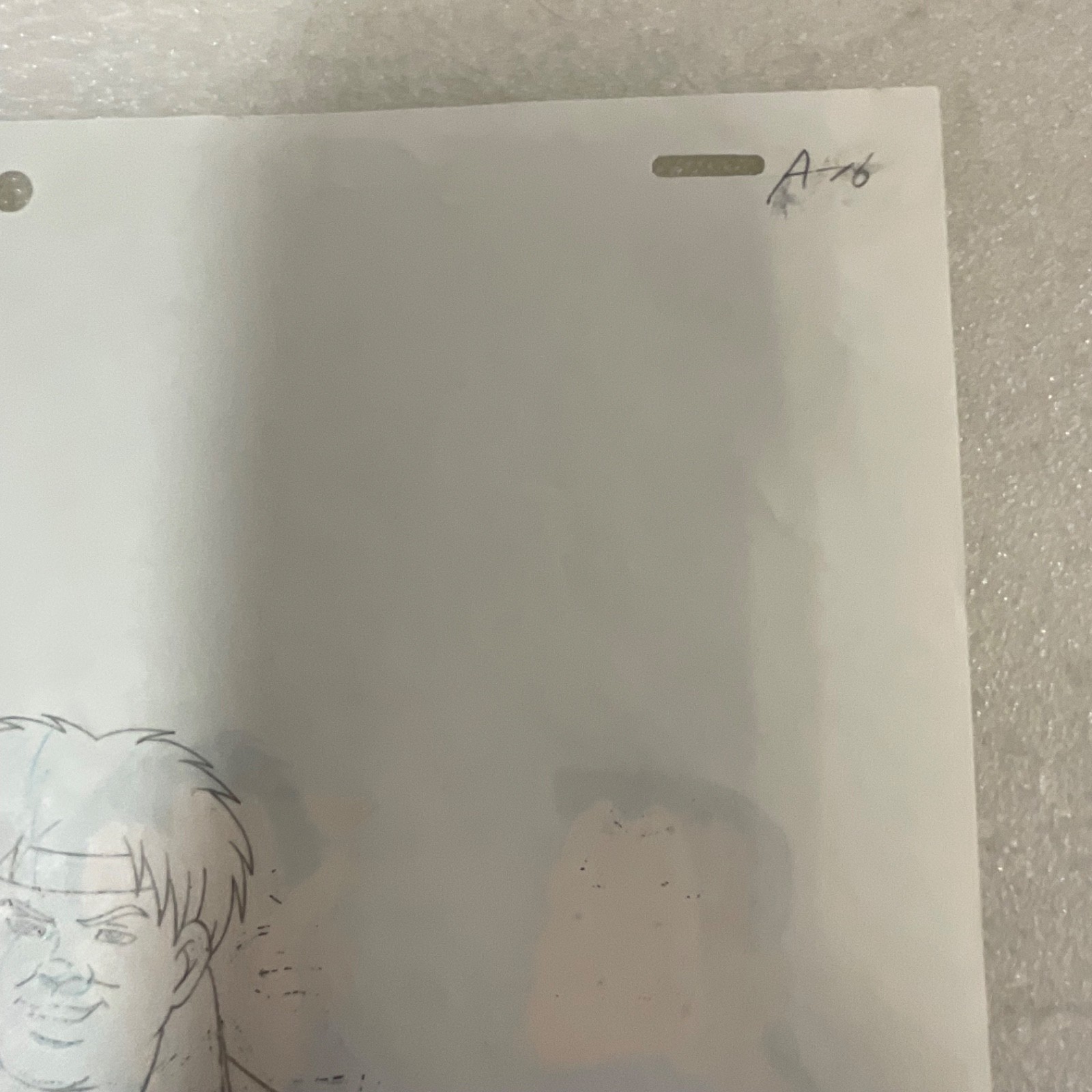 Animated Production Art Cel with Pencil Sketch Backing 12 in x 10 in - Image 9