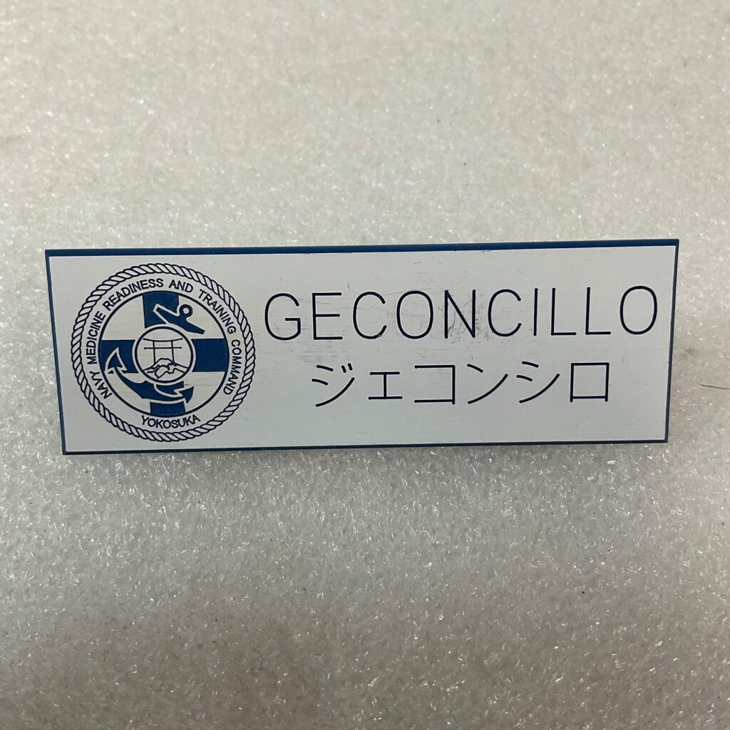 Navy Medicine Yokosuka 3in Geconcillo Name Tag Pin Badge - Image 1
