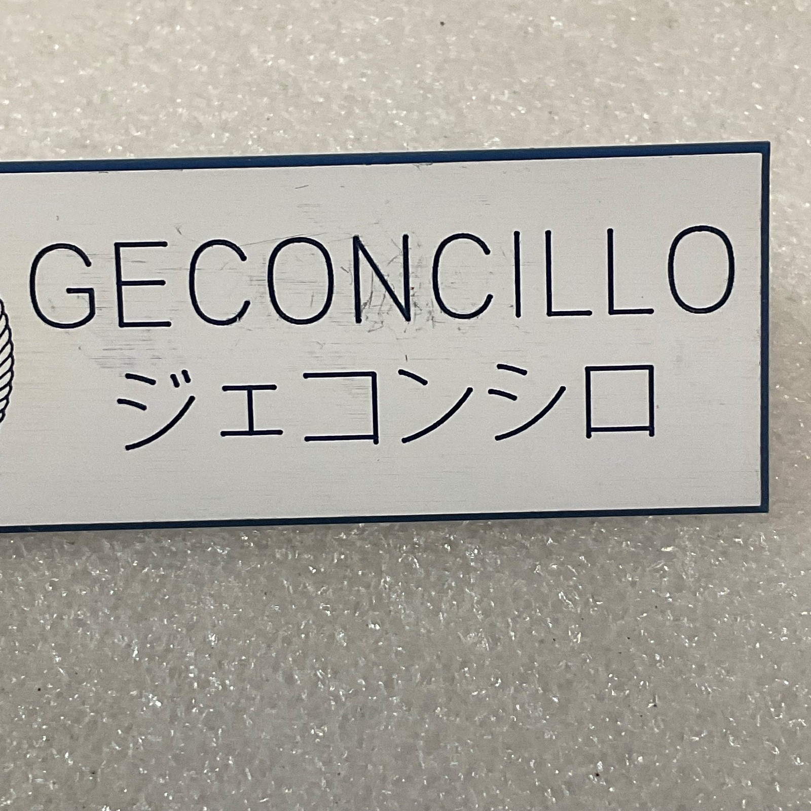 Navy Medicine Yokosuka 3in Geconcillo Name Tag Pin Badge - Image 3