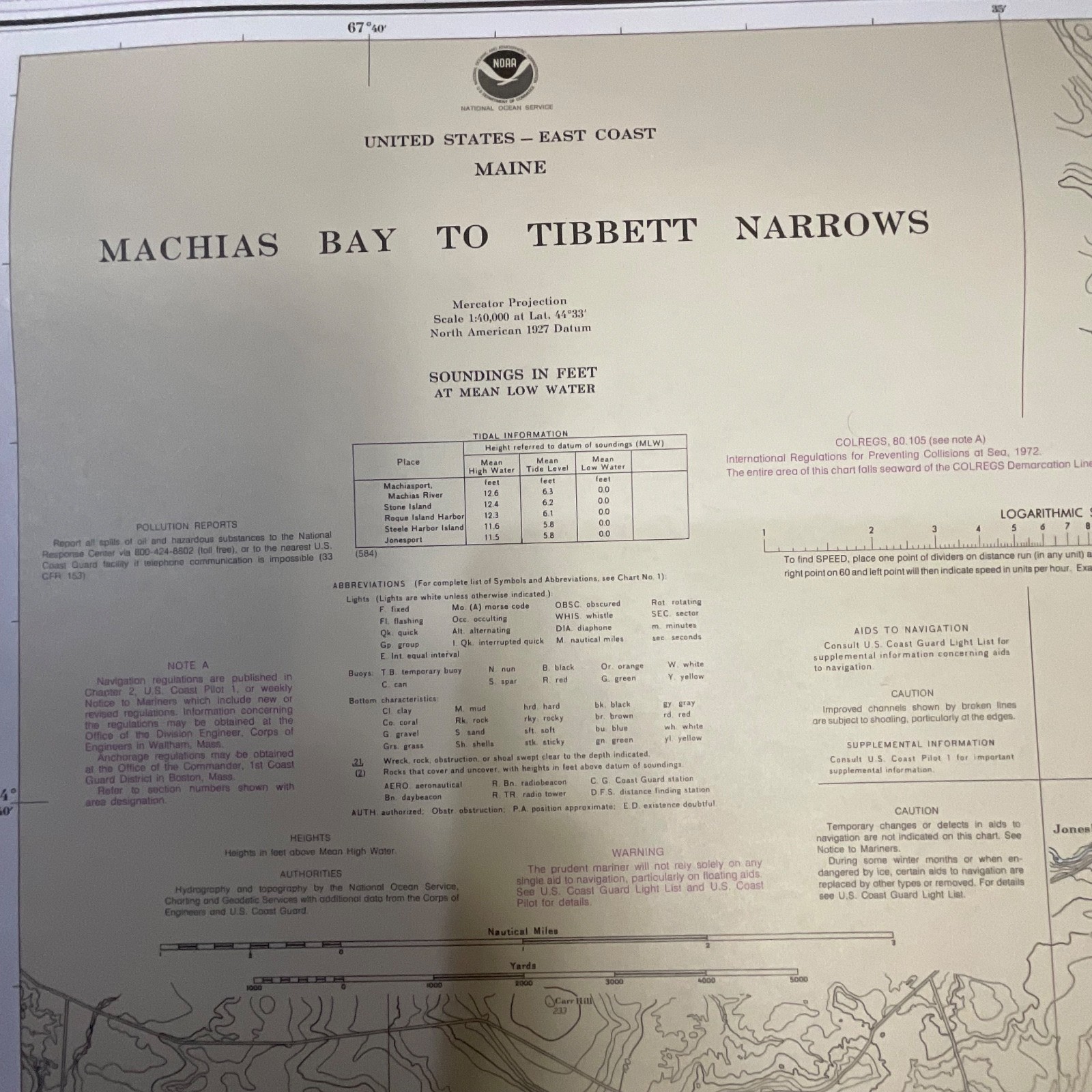 1984 NOAA Chart Machias Bay to Tibbett Narrows 48in x 36in Maine Map - Image 2