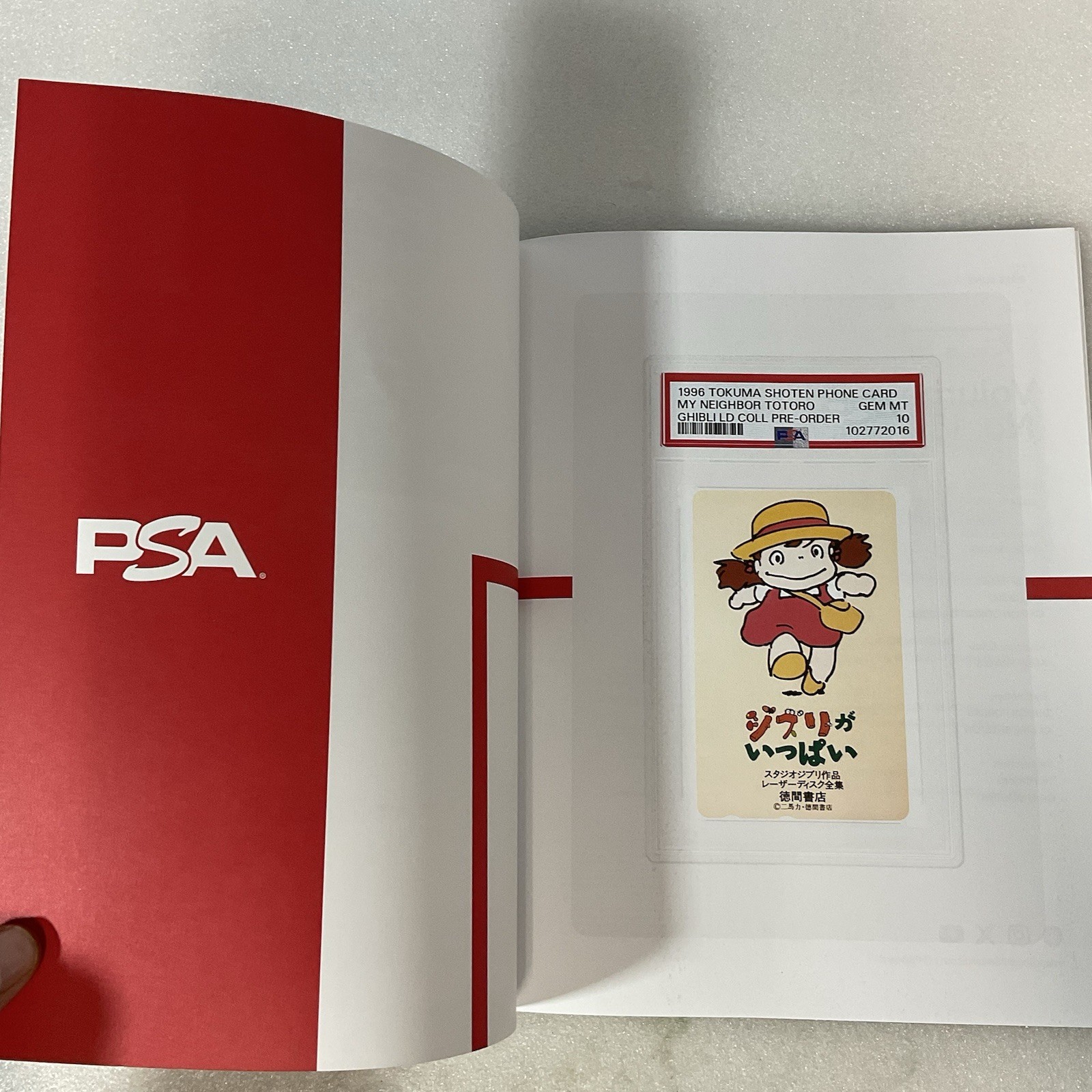 PSA Magazine June 2025 Vol. 15 Street Fighter 2 Bison Cover Exclusive Collector - Image 3