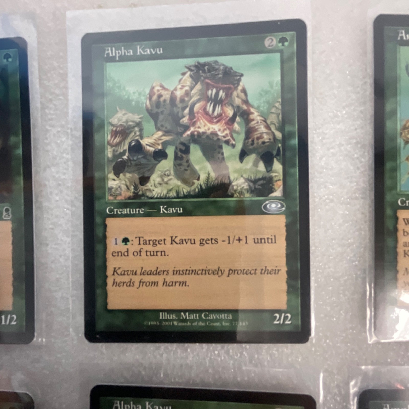 MTG 20 Card Green Lot Planeshift/Mirrodin Alpha Kavu Mixed - Image 12