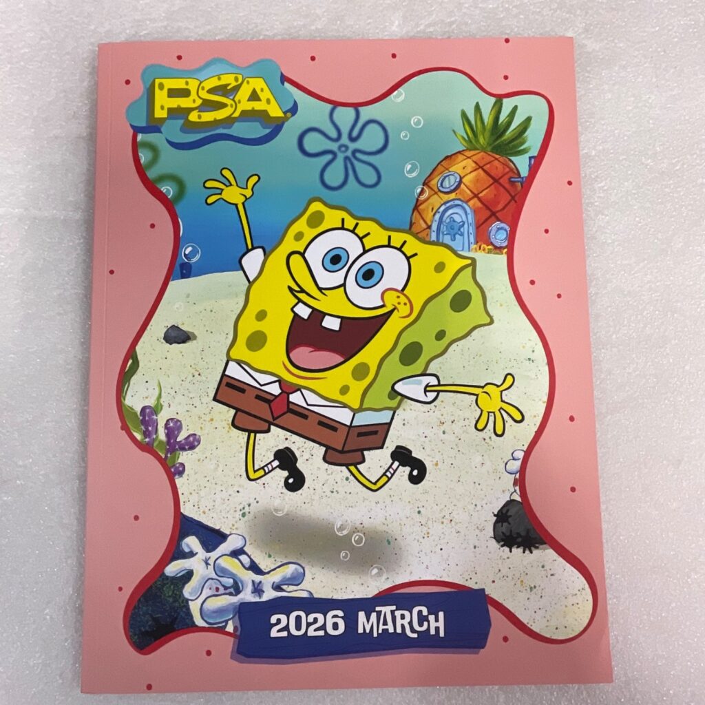 PSA Magazine March 2026 Vol 24 SpongeBob Coral Variant Cover - Image 1