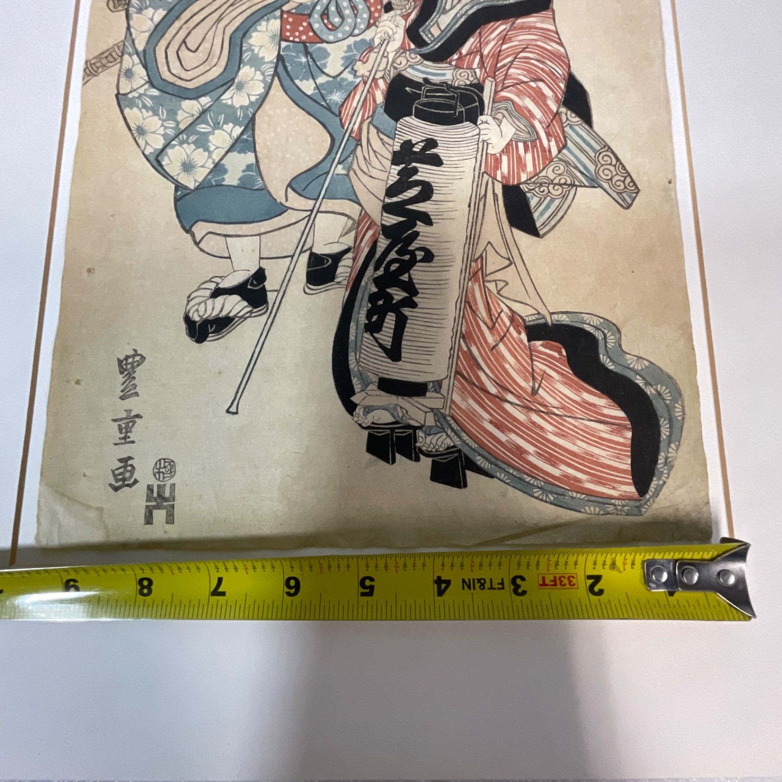 Japanese Ukiyo-e Kabuki Actor Print Mounted on Board 20x15.5in - Image 8