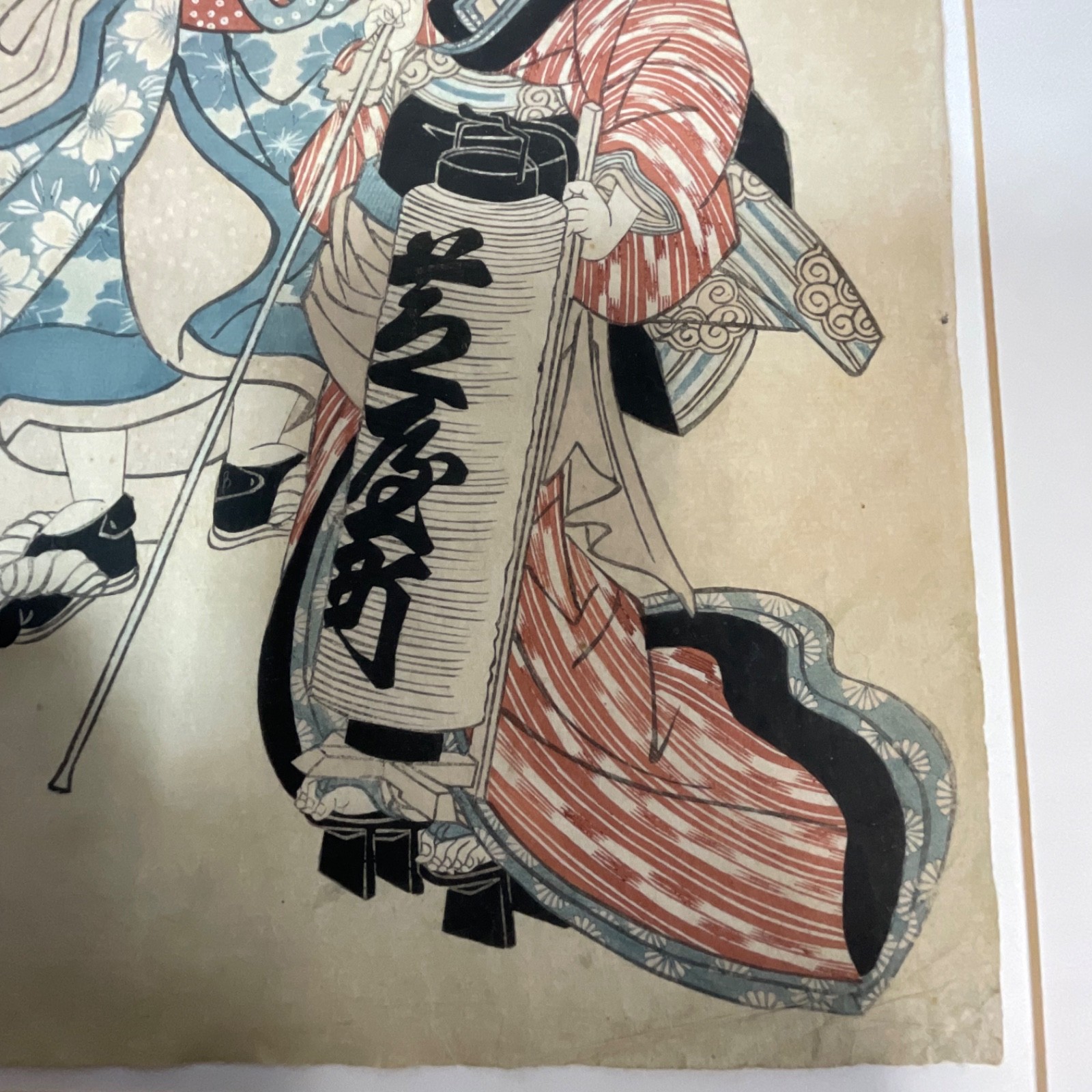 Japanese Ukiyo-e Kabuki Actor Print Mounted on Board 20x15.5in - Image 13