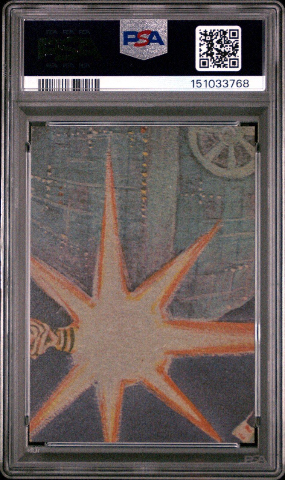 Star Wars 1977 Jawas of Tatooine #16 PSA 6 CERT#151033768 - Image 2