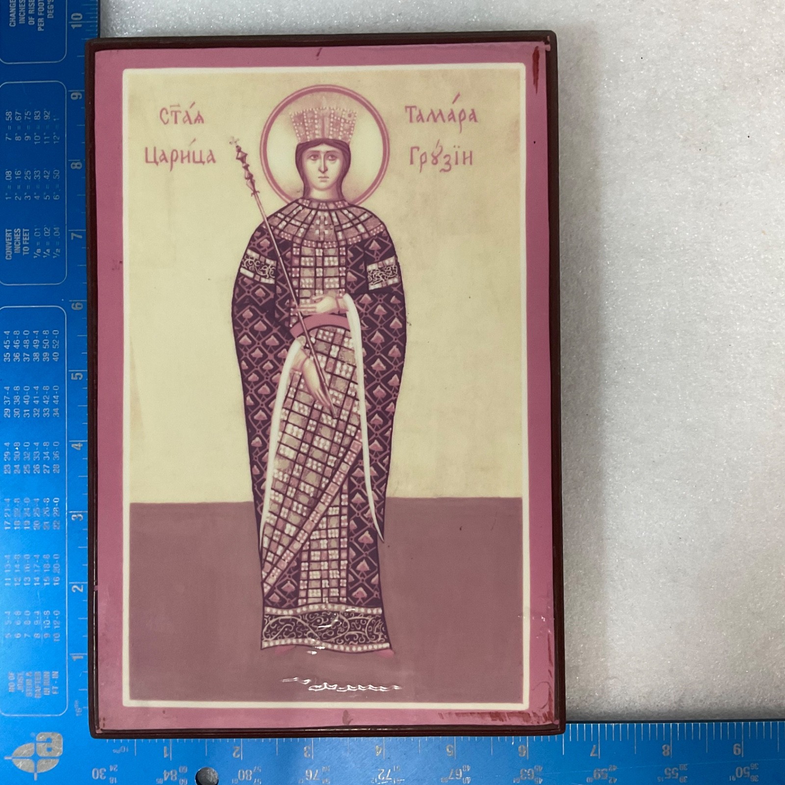 St Queen Tamara of Georgia Orthodox Icon Plaque 10in Holy Transfiguration - Image 20