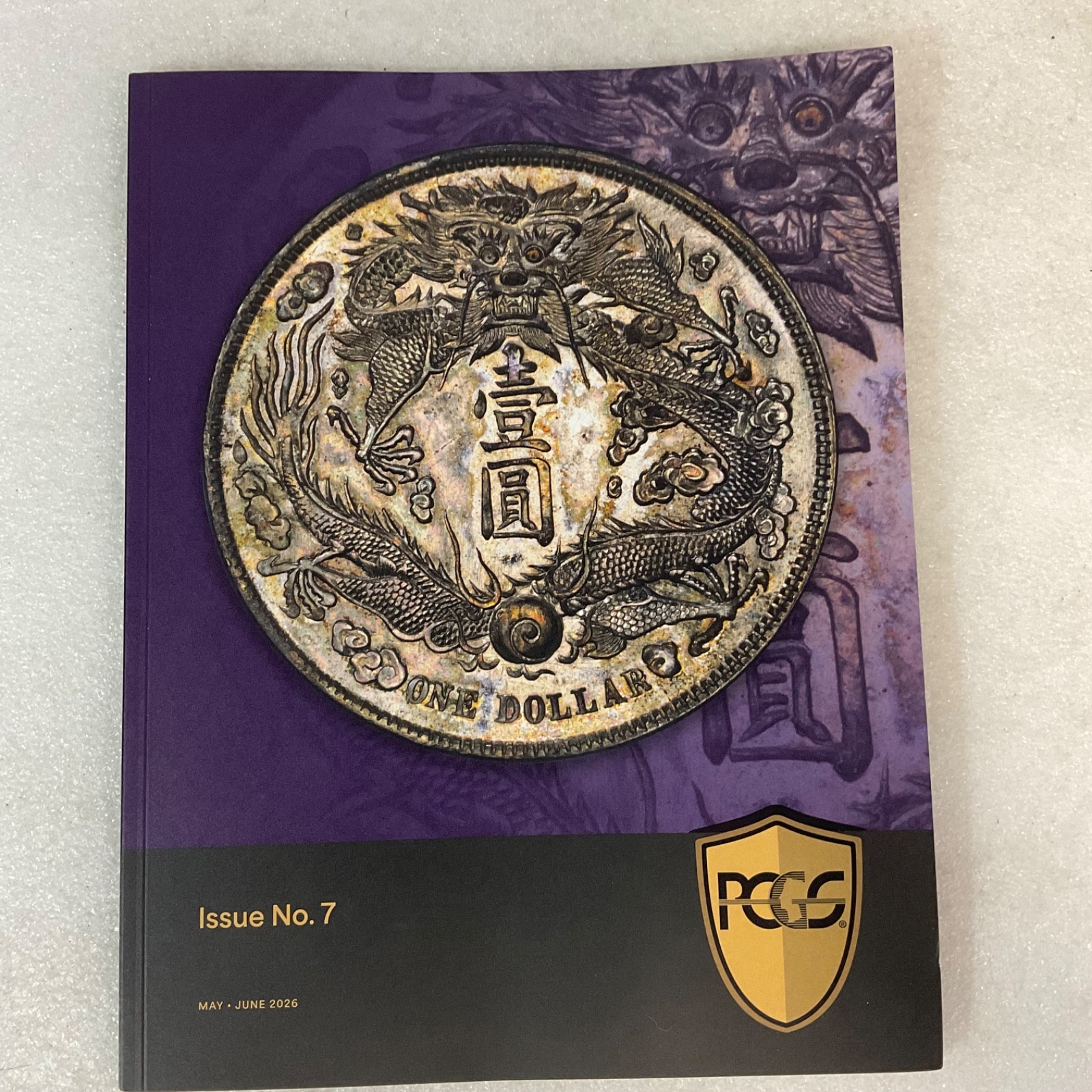 PCGS Insider Issue No 7 May June 2026 Coin Magazine Single Issue - Image 1