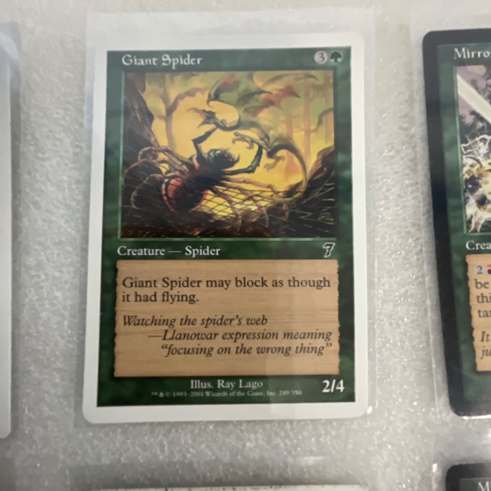 MTG 20 Card Green Lot Mixed 6ED 8ED Planeshift Marsh Viper - Image 10