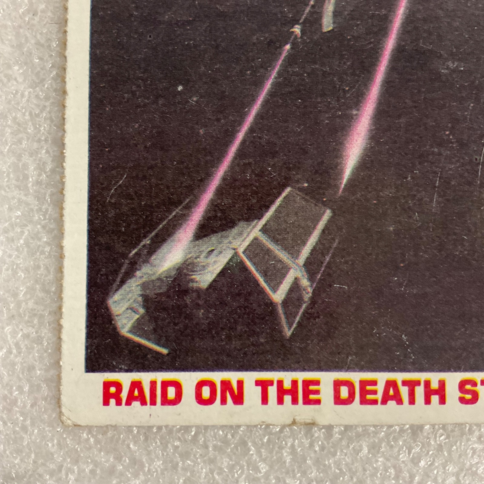 Star Wars 1977 Raid On The Death Star! Burger King Trading Card - Image 6