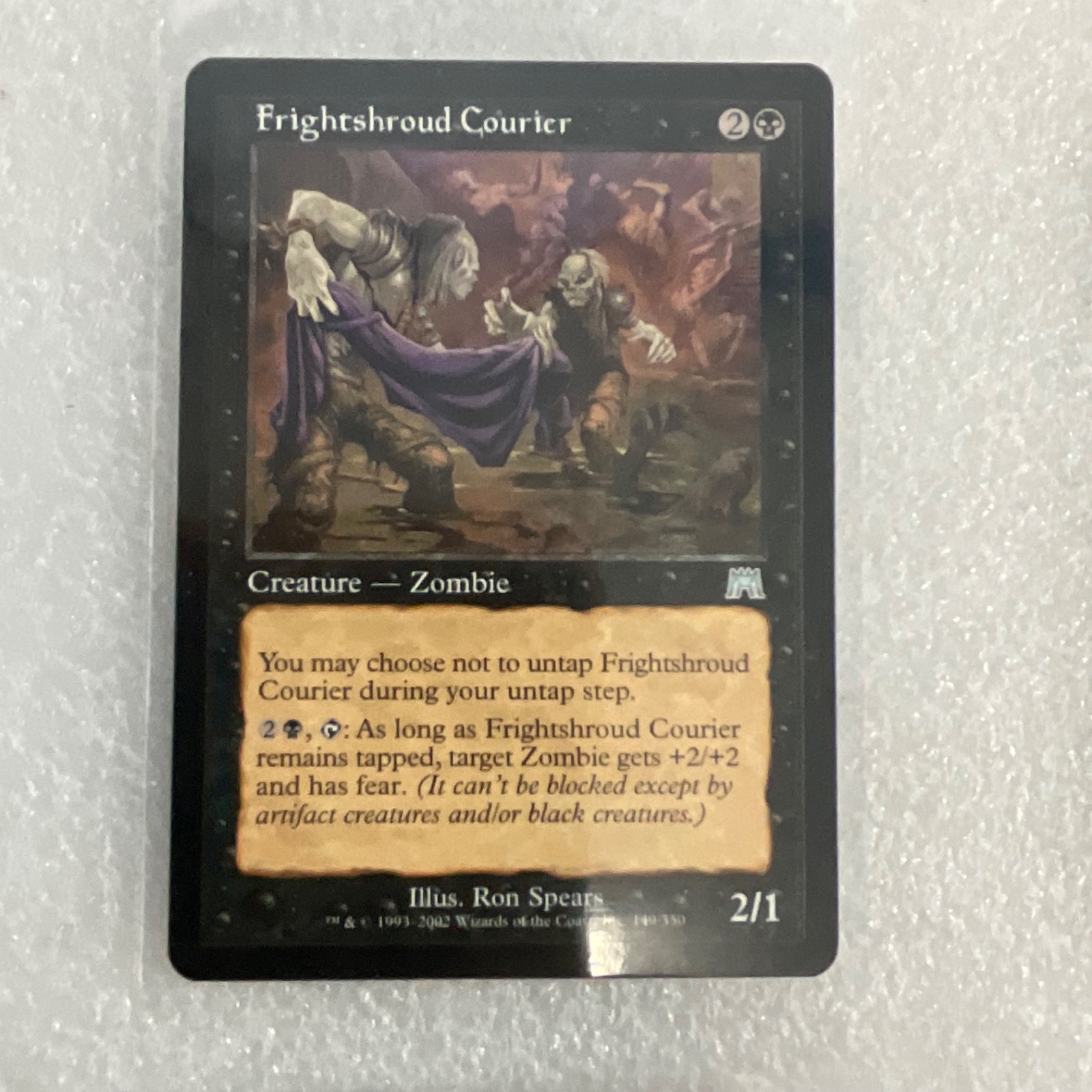 MTG 20 Card Zombie Lot Gravedigger Gluttonous Mixed Sets - Image 4