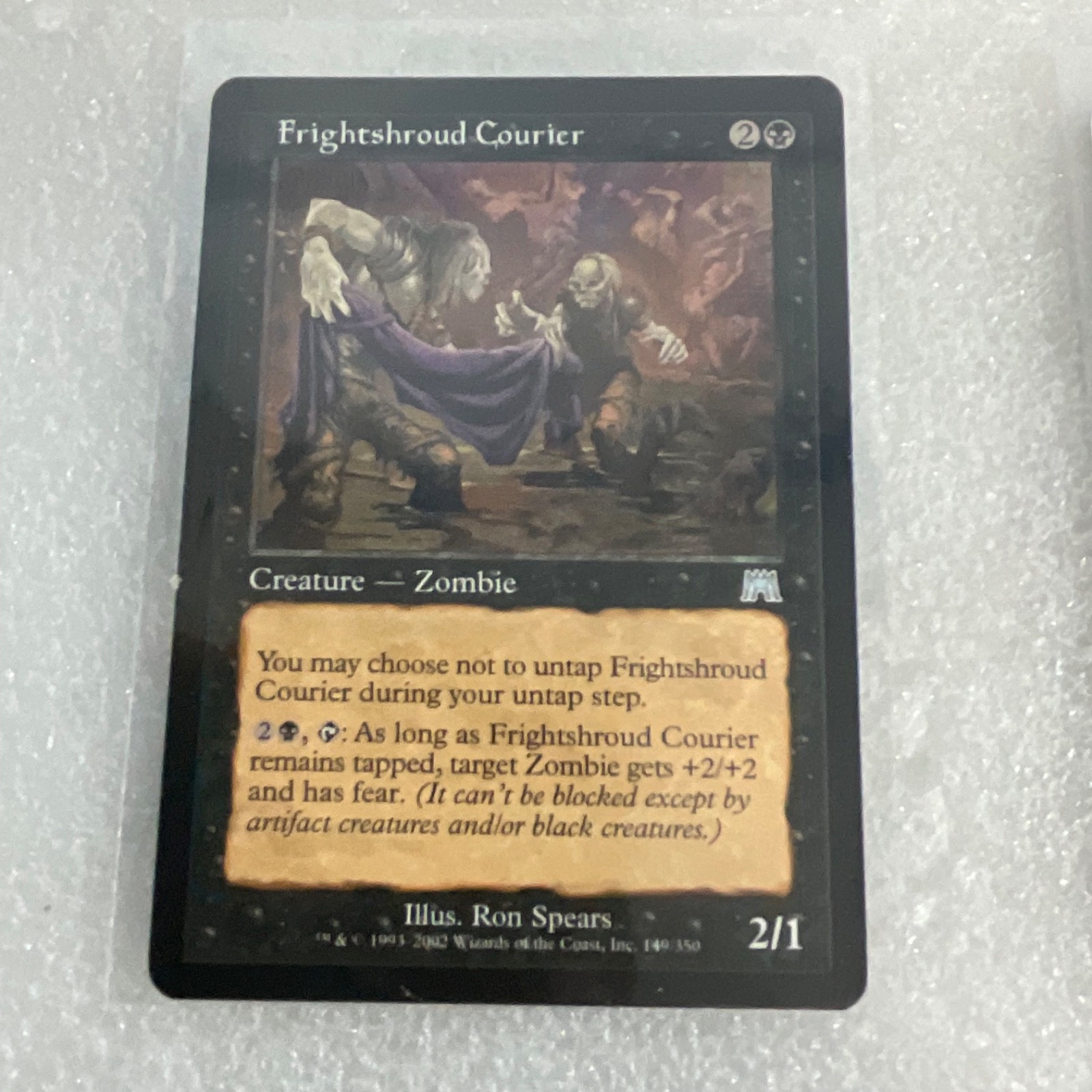 MTG 20 Card Black Lot Gempalm Polluter Ghastly Demise Mixed Sets - Image 3