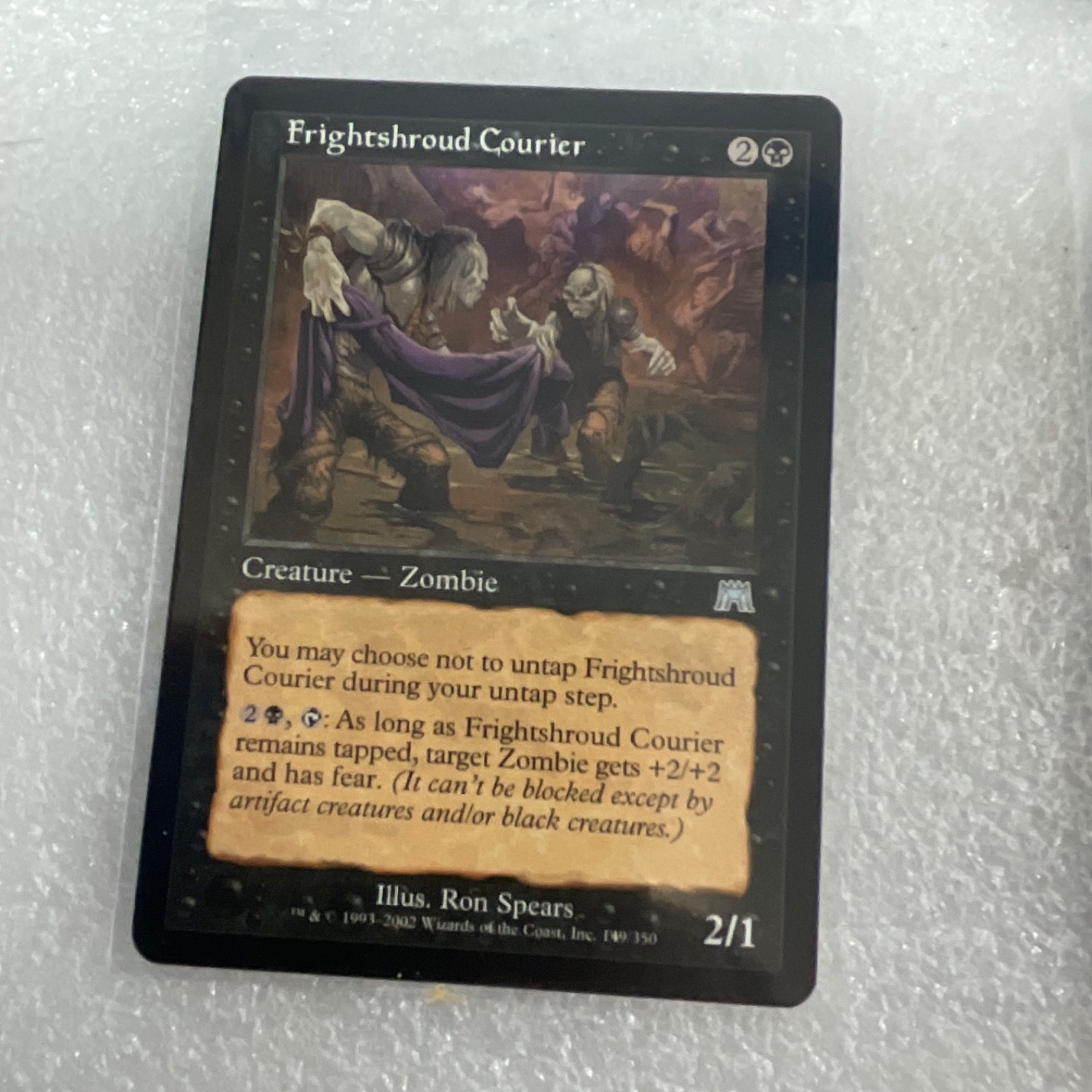 MTG 20 Card Black Lot Gempalm Polluter Ghastly Demise Mixed Sets - Image 6