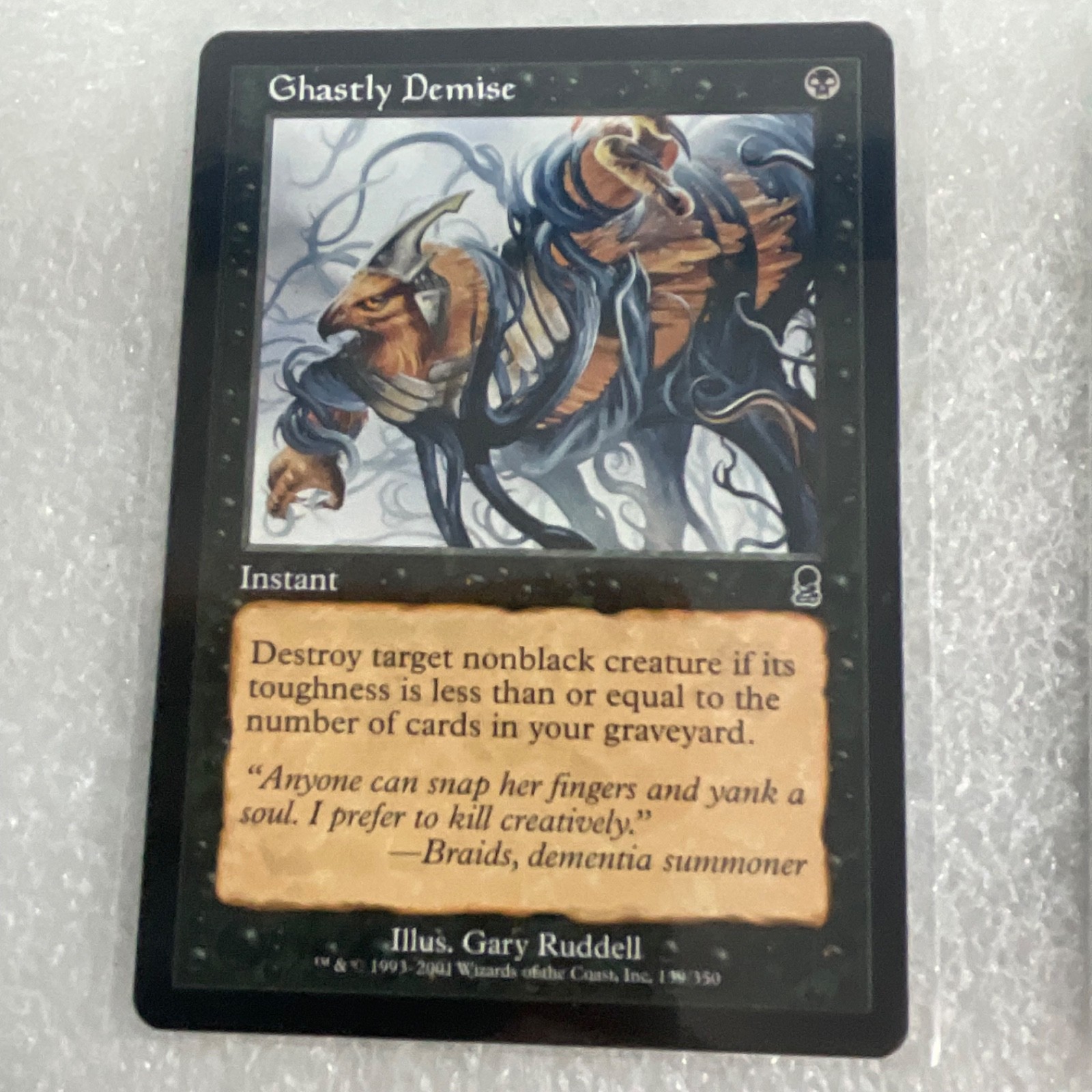 MTG 20 Card Black Lot Gempalm Polluter Ghastly Demise Mixed Sets - Image 15