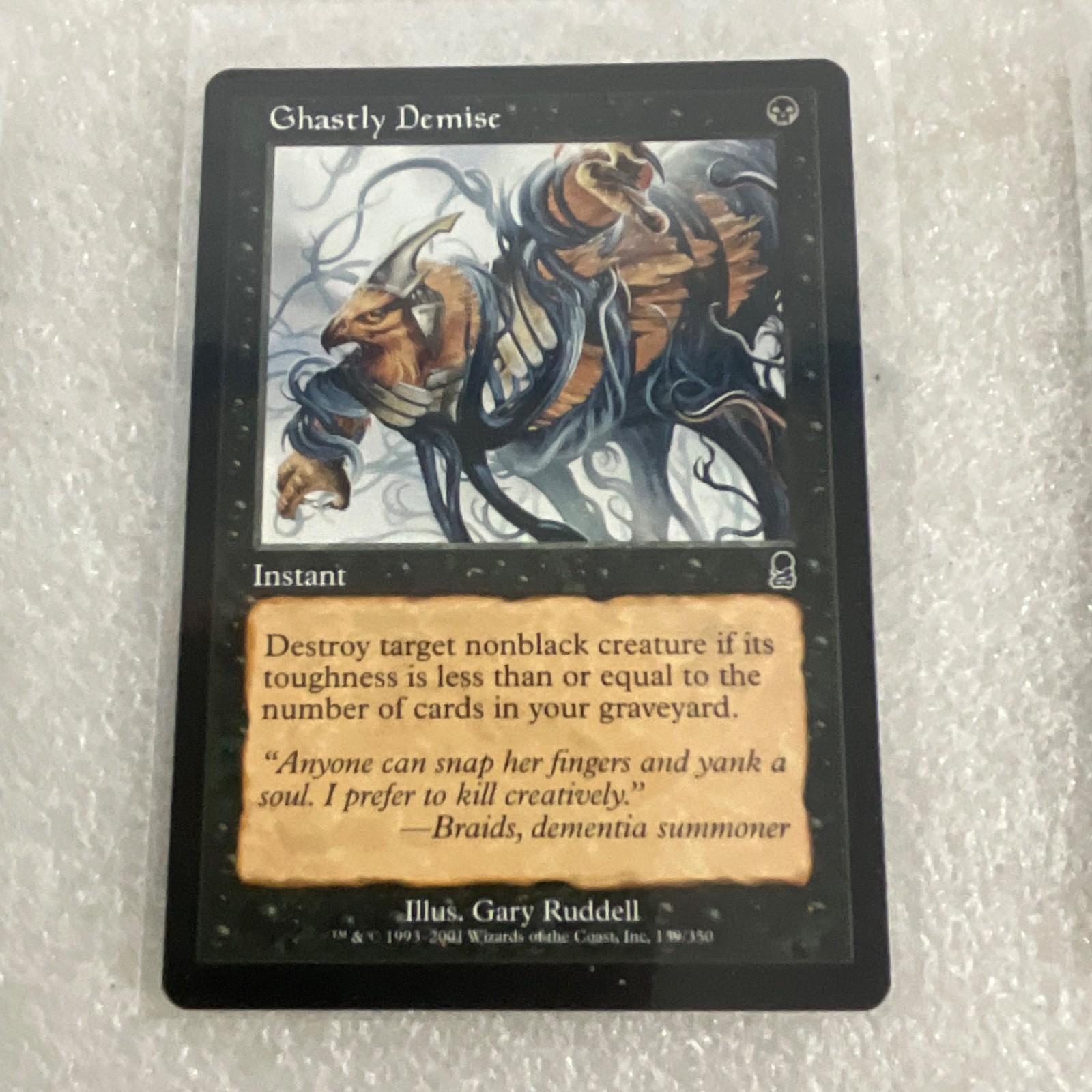 MTG 20 Card Black Lot Gempalm Polluter Ghastly Demise Mixed Sets - Image 17