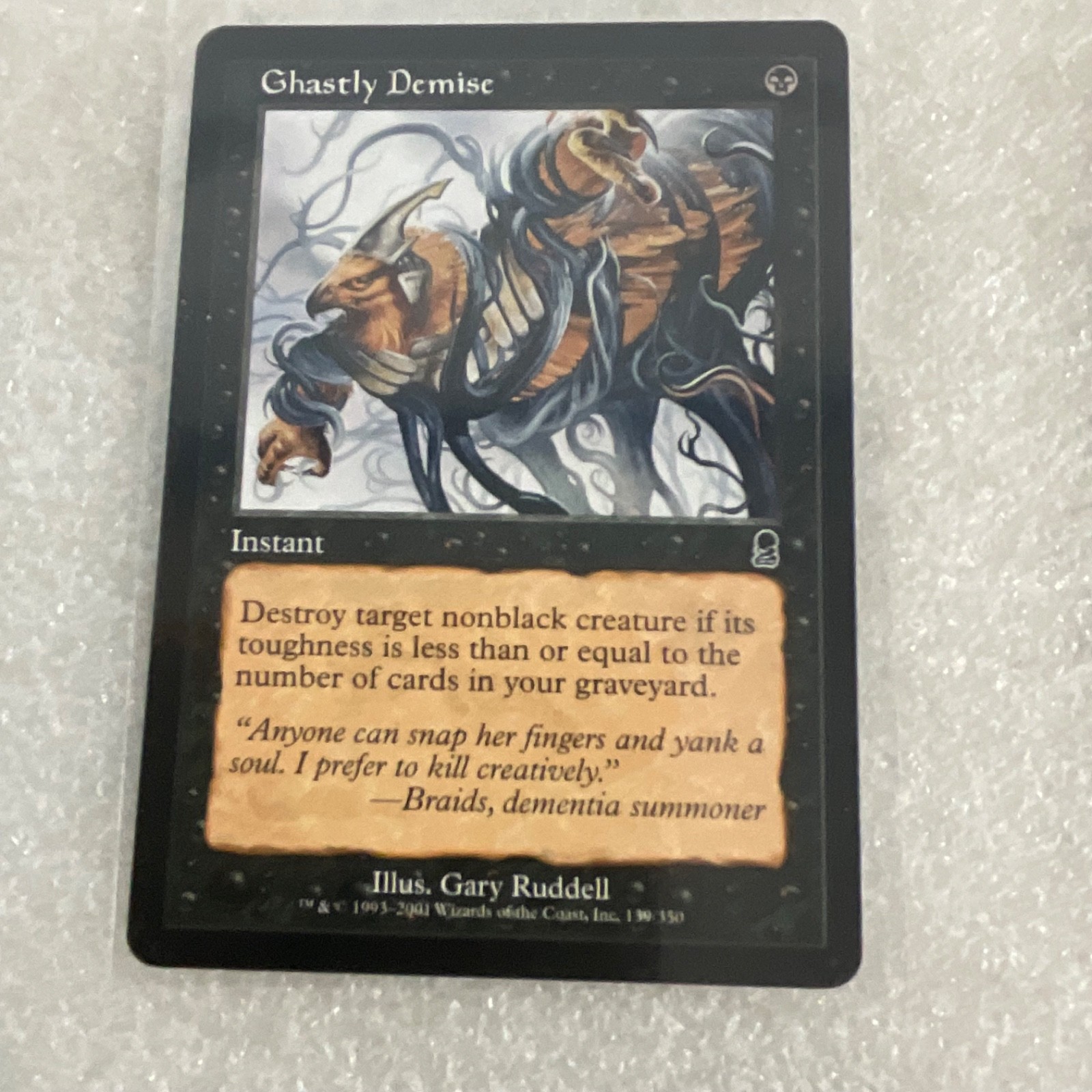 MTG 20 Card Black Lot Gempalm Polluter Ghastly Demise Mixed Sets - Image 18