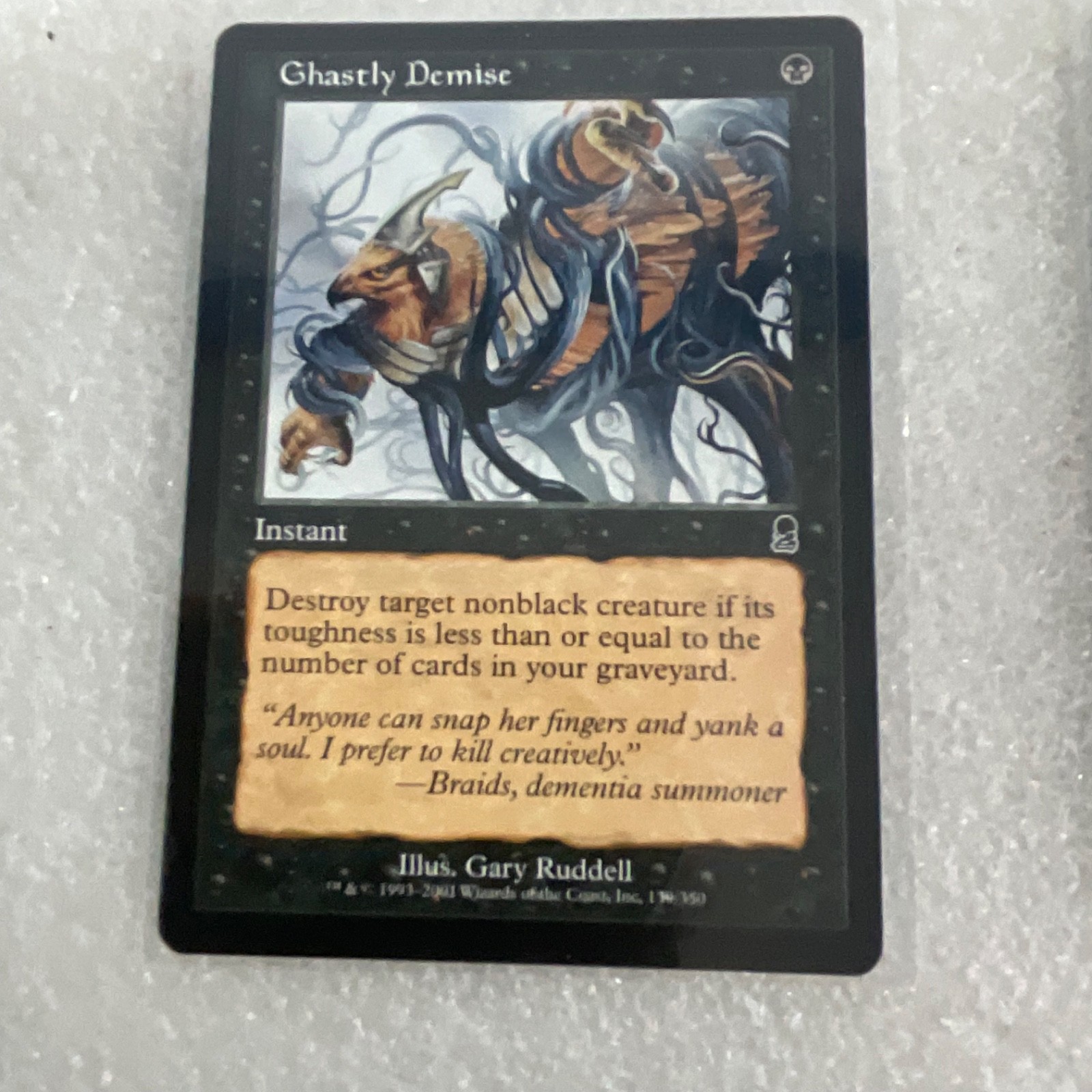 MTG 20 Card Black Lot Gempalm Polluter Ghastly Demise Mixed Sets - Image 16