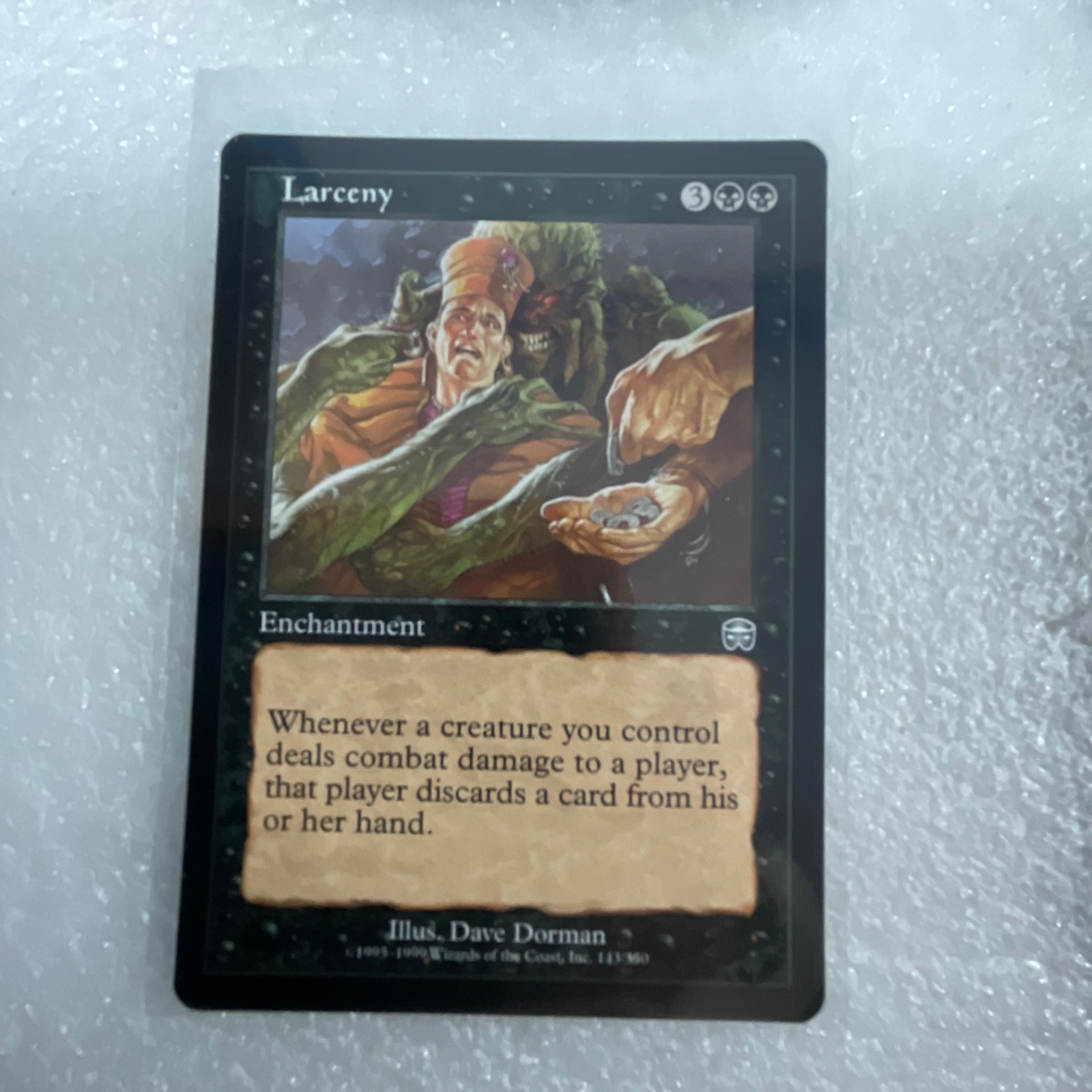 MTG 20 Card Black Lot Larceny Last Rites Looming Shade Mixed Sets - Image 6