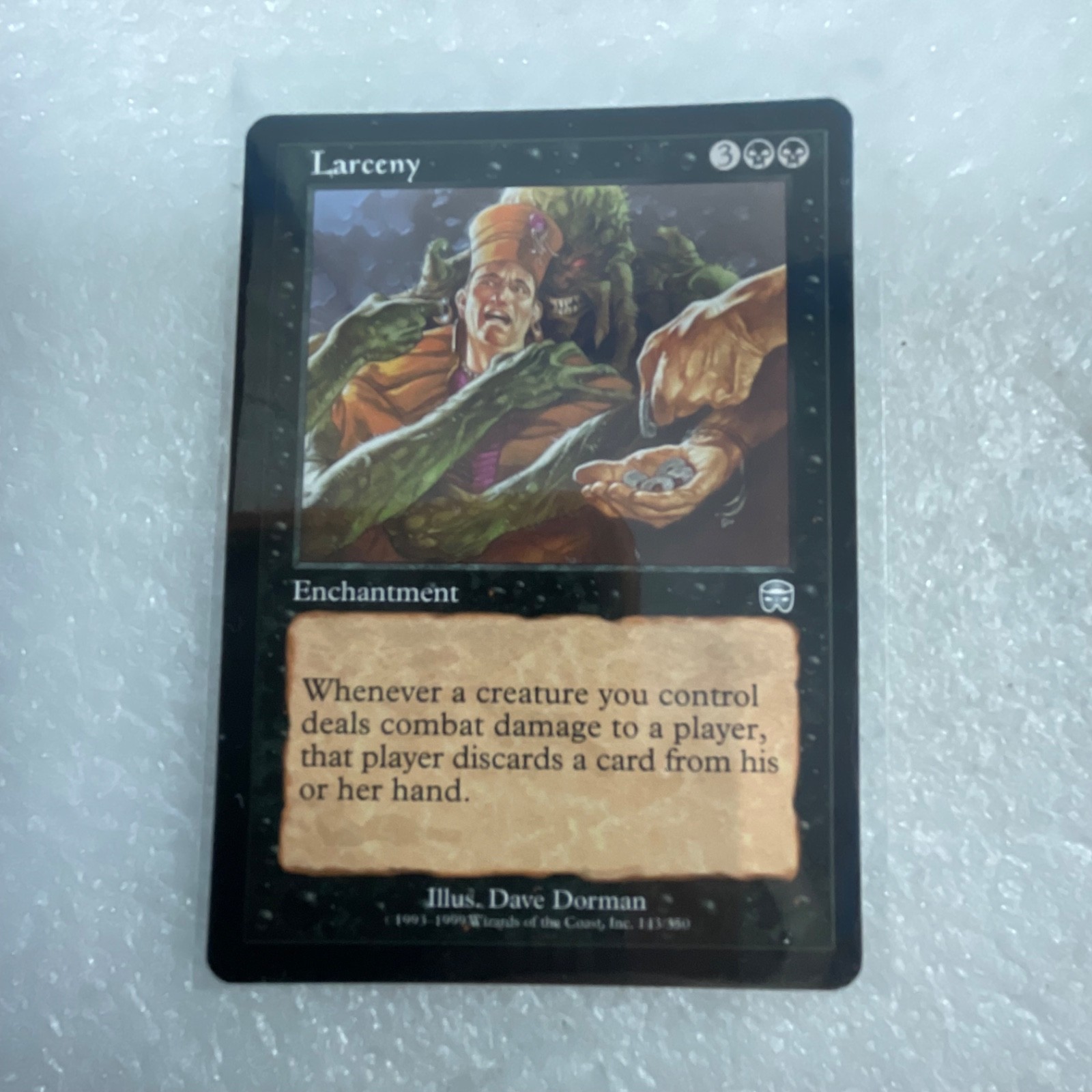 MTG 20 Card Black Lot Larceny Last Rites Looming Shade Mixed Sets - Image 7
