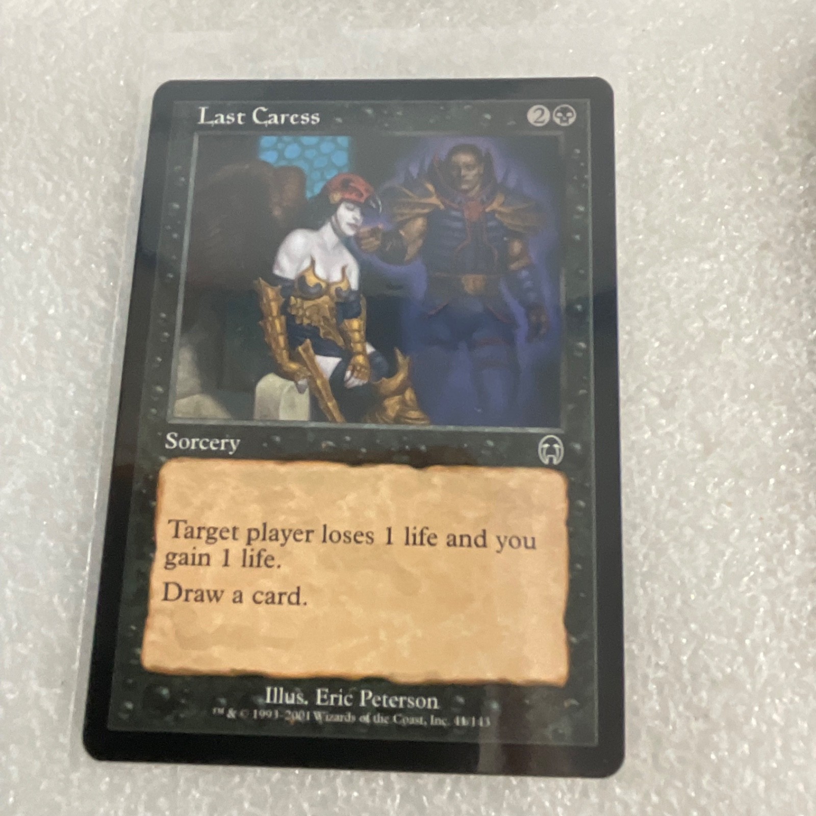 MTG 20 Card Black Lot Larceny Last Rites Looming Shade Mixed Sets - Image 9