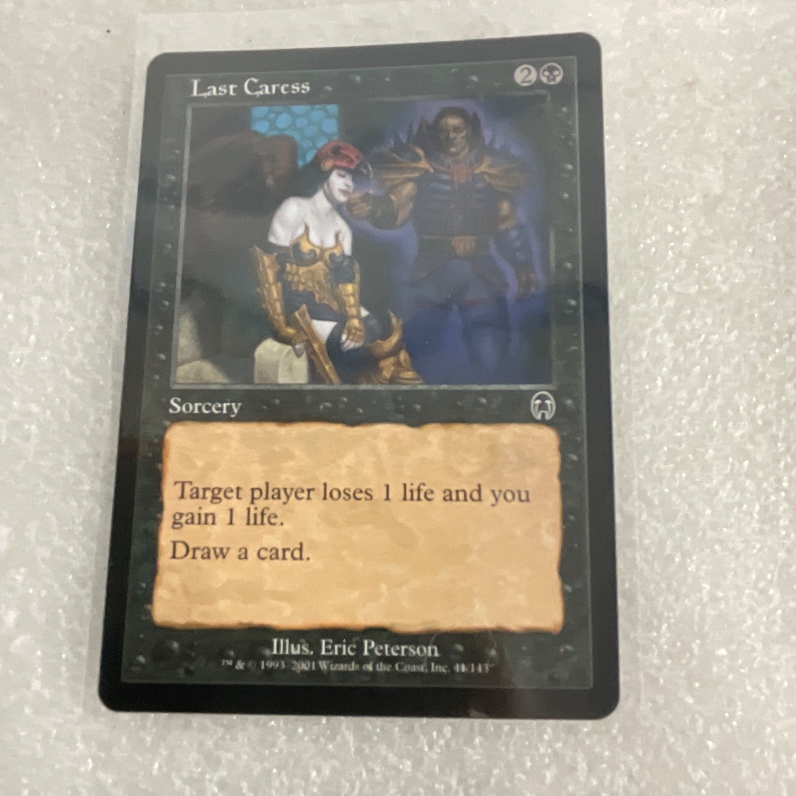 MTG 20 Card Black Lot Larceny Last Rites Looming Shade Mixed Sets - Image 10