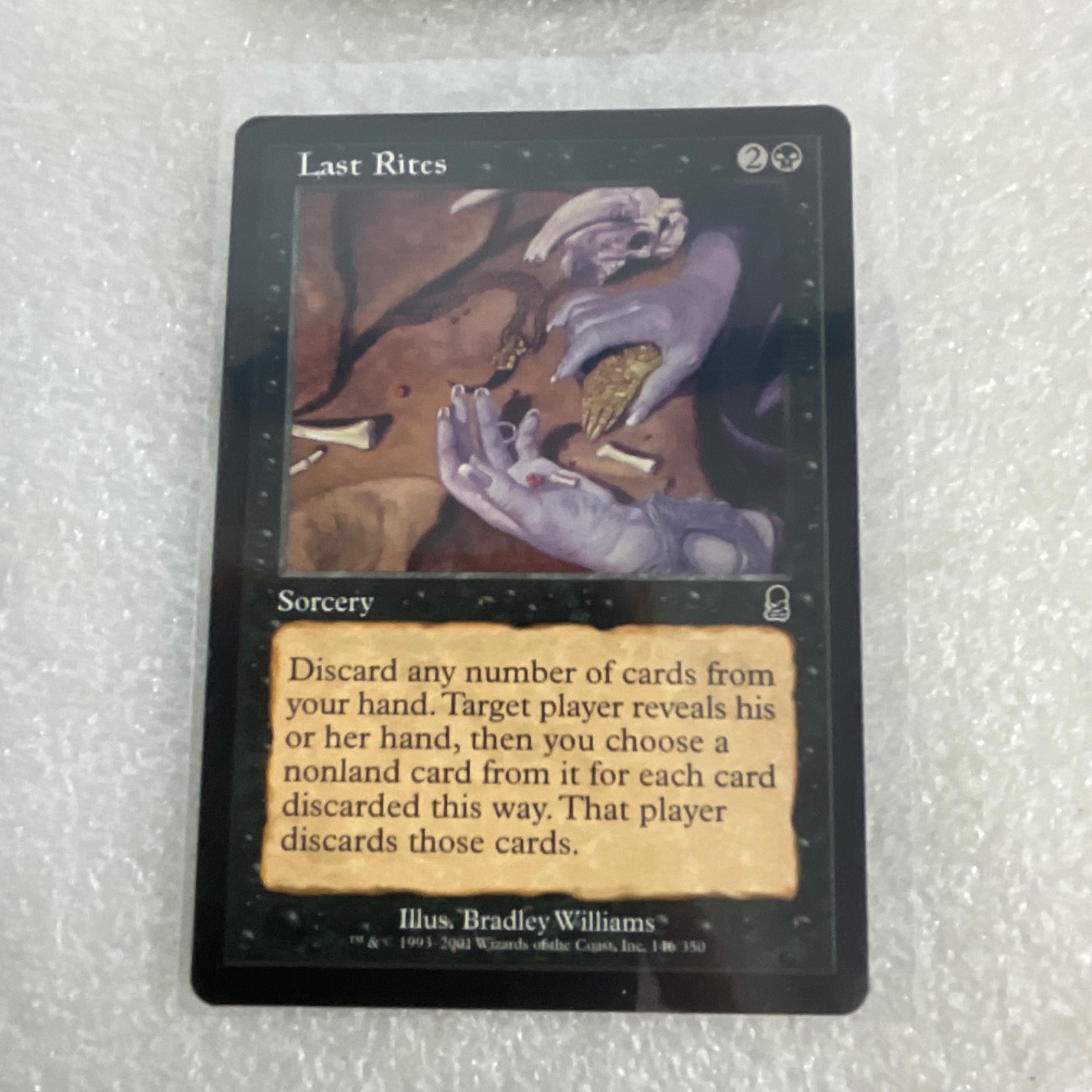 MTG 20 Card Black Lot Larceny Last Rites Looming Shade Mixed Sets - Image 12