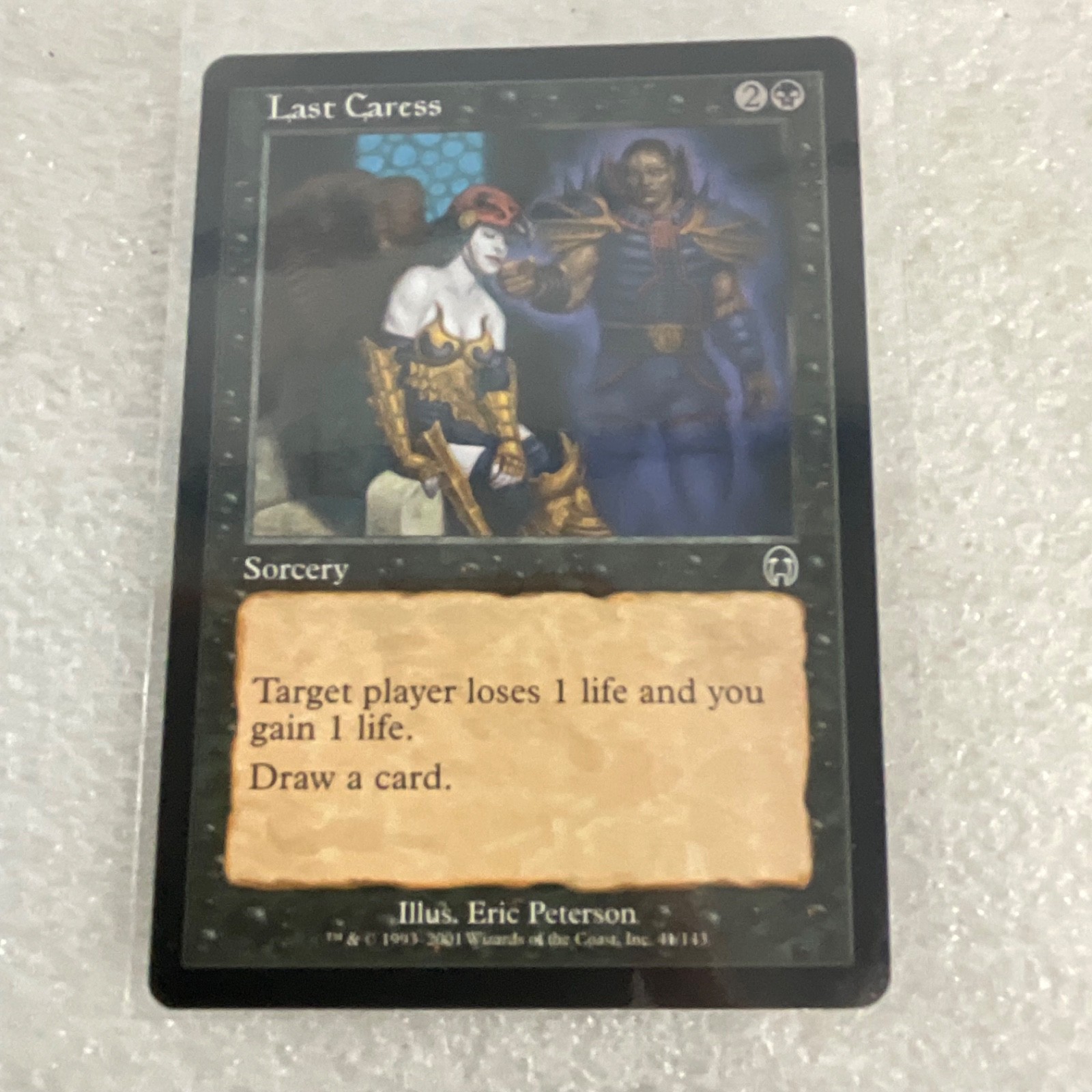 MTG 20 Card Black Lot Larceny Last Rites Looming Shade Mixed Sets - Image 11