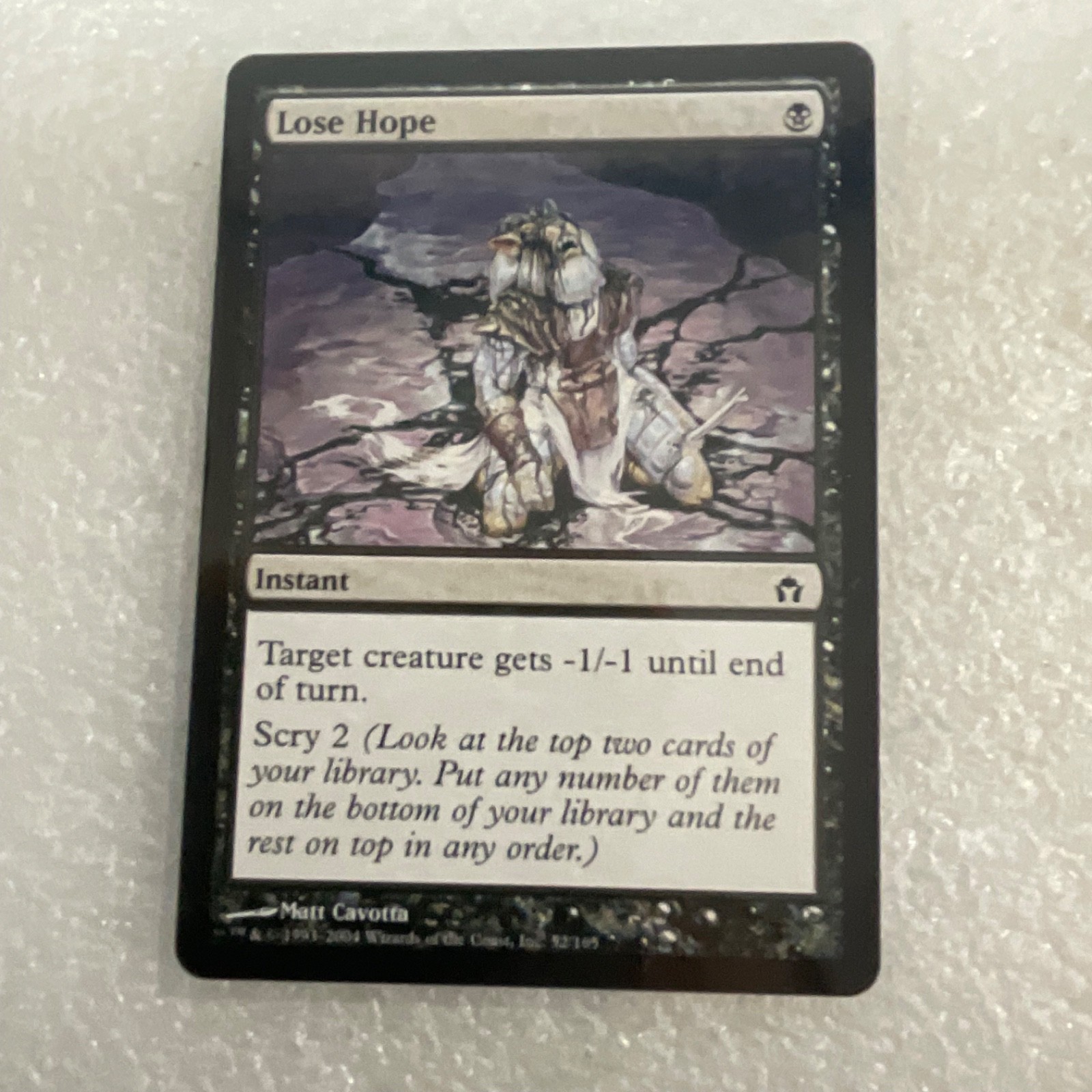 MTG 20 Card Black Lot Looming Shade Lost Soul Maggot Carrier Mixed Sets - Image 7
