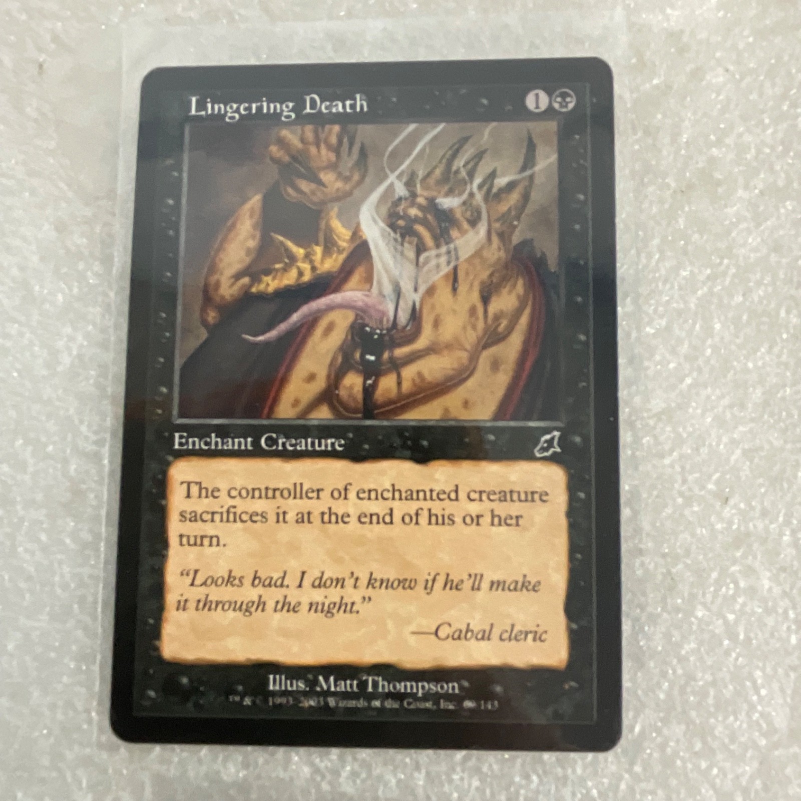 MTG 20 Card Black Lot Larceny Last Rites Looming Shade Mixed Sets - Image 18