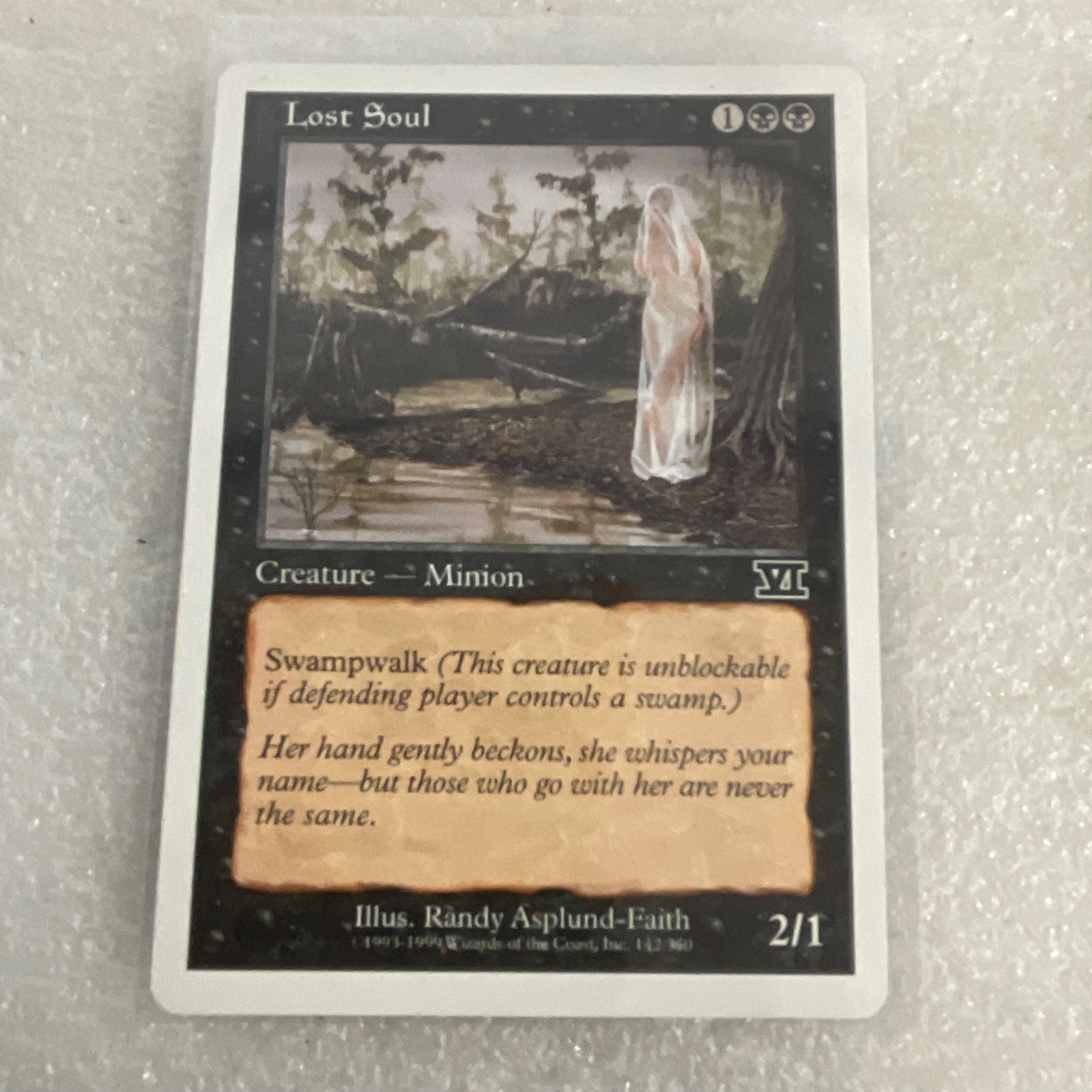 MTG 20 Card Black Lot Looming Shade Lost Soul Maggot Carrier Mixed Sets - Image 11